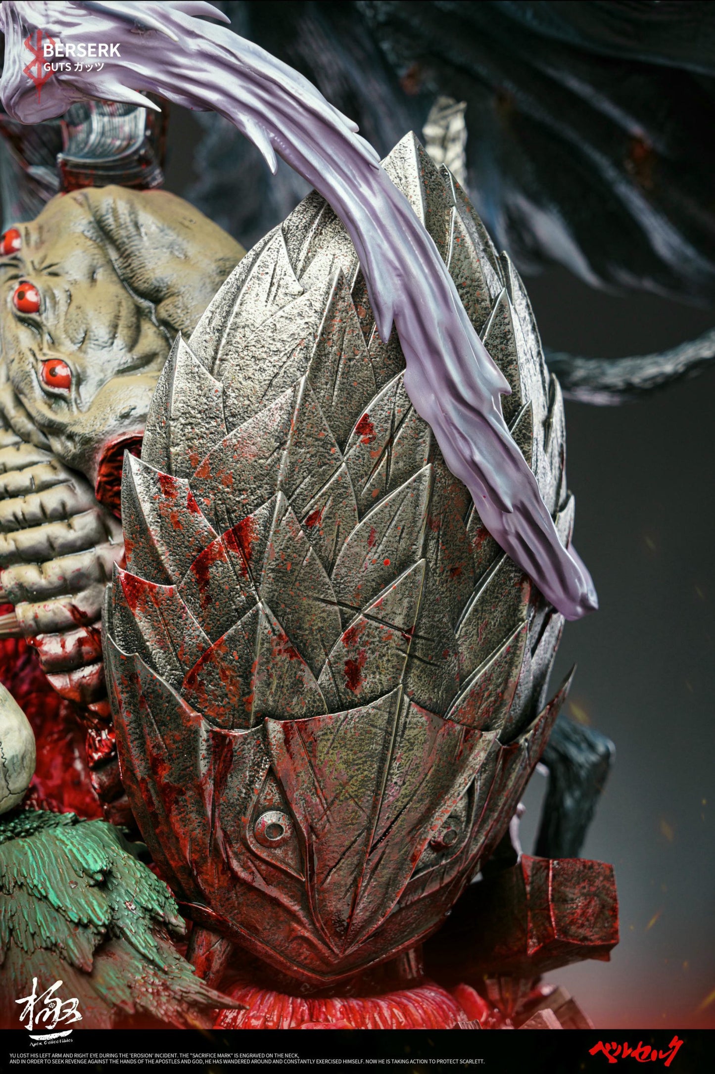 Berserk Dream Boat Studio & Apex Studio Guts Resin Statue
