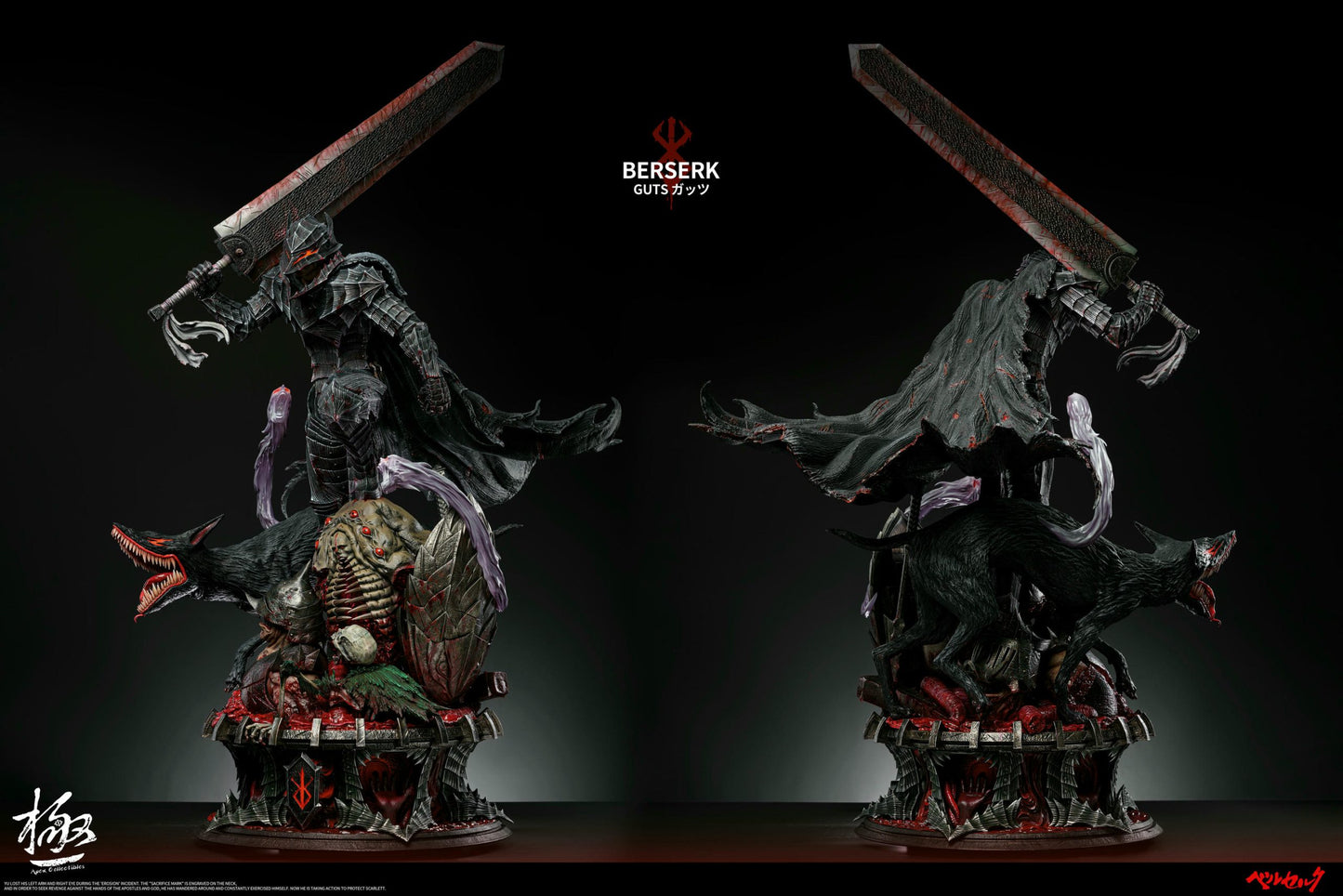 Berserk Dream Boat Studio & Apex Studio Guts Resin Statue