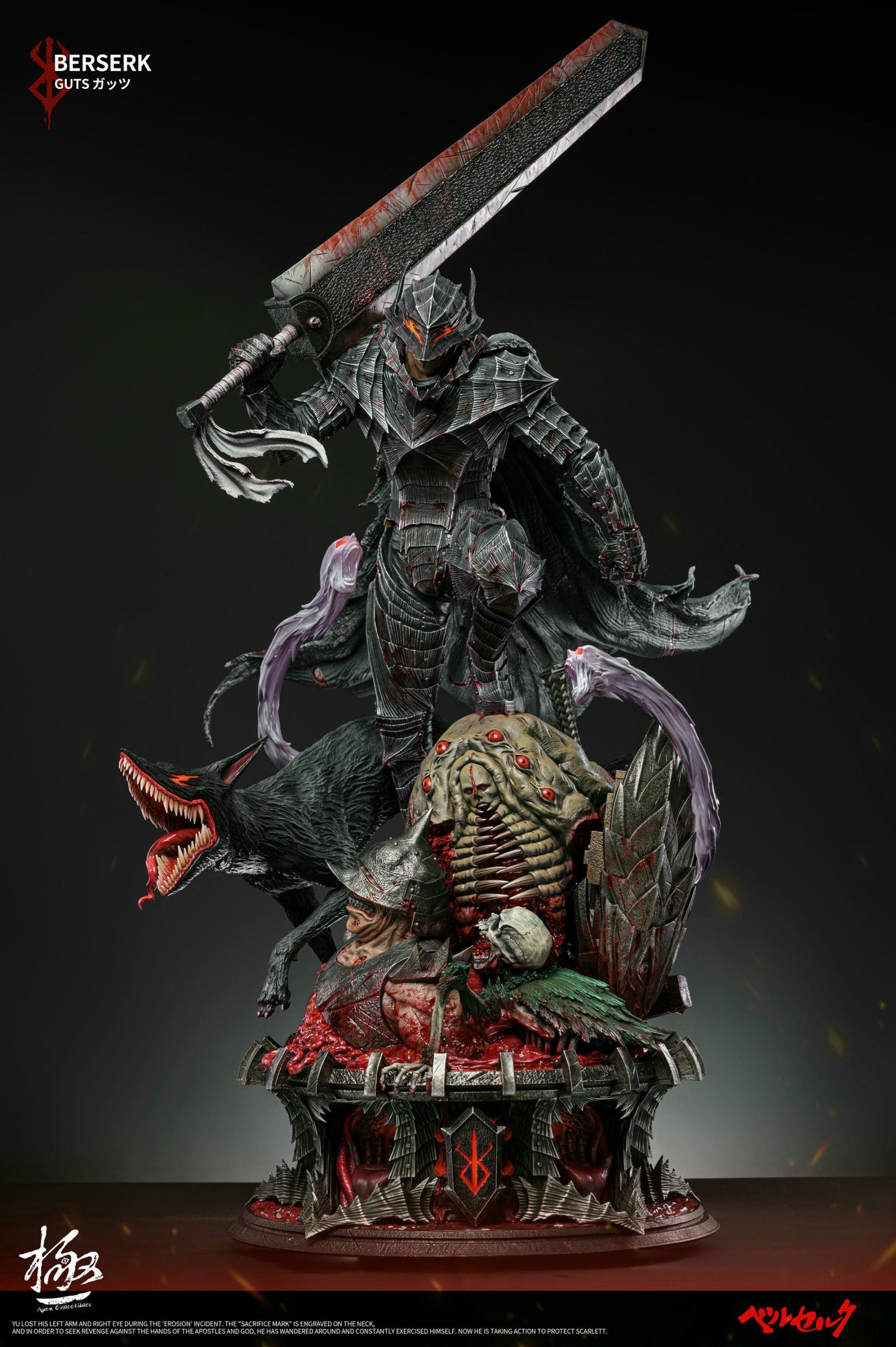 Berserk Dream Boat Studio & Apex Studio Guts Resin Statue