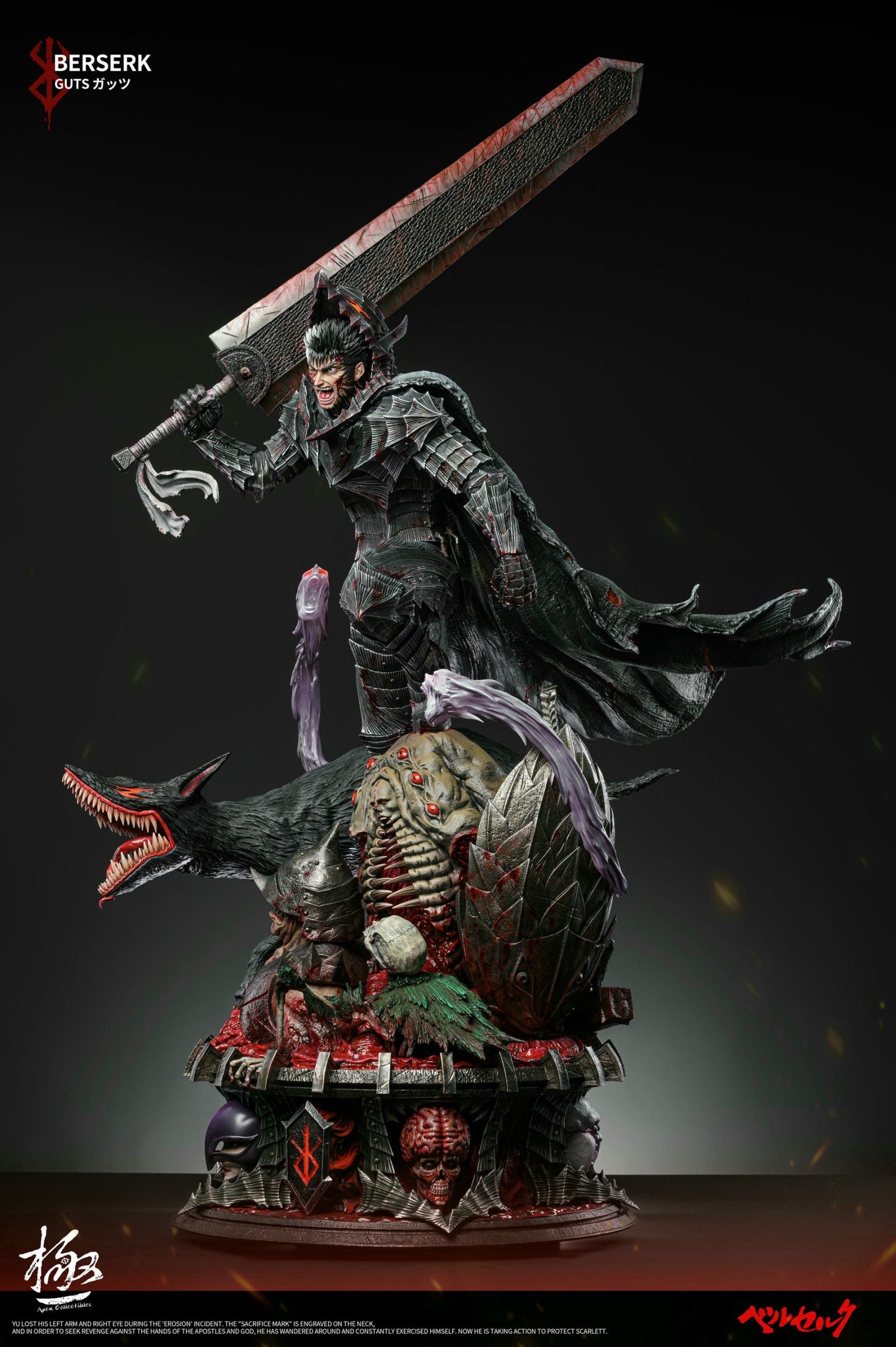 Berserk Dream Boat Studio & Apex Studio Guts Resin Statue