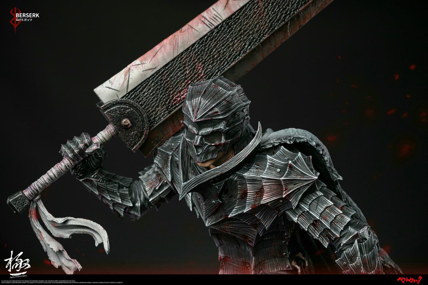 Berserk Dream Boat Studio & Apex Studio Guts Resin Statue