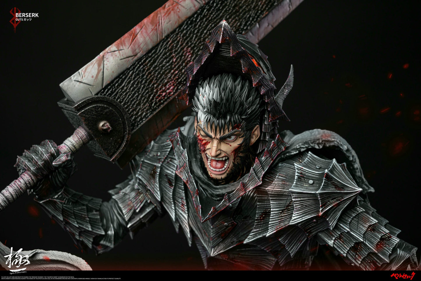 Berserk Dream Boat Studio & Apex Studio Guts Resin Statue