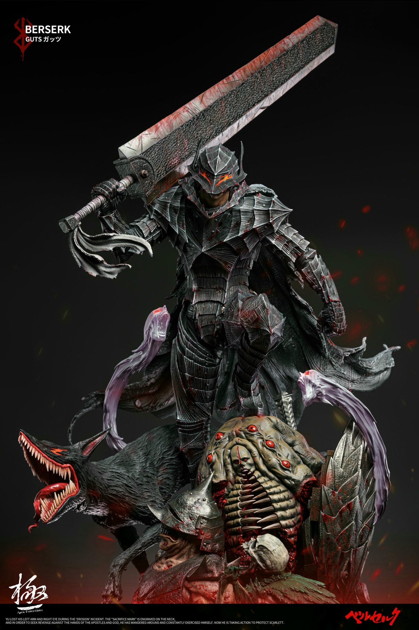 Berserk Dream Boat Studio & Apex Studio Guts Resin Statue