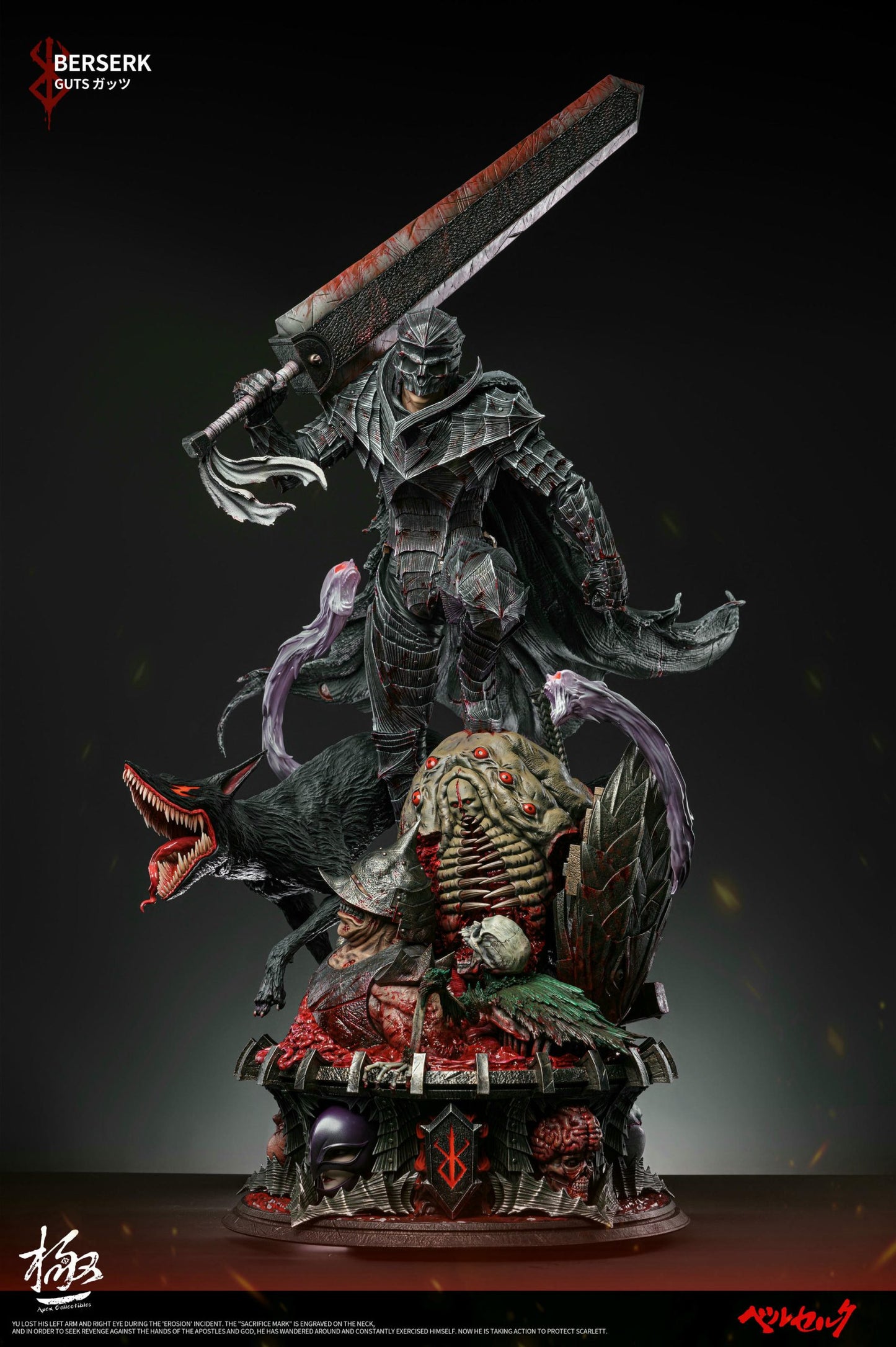 Berserk Dream Boat Studio & Apex Studio Guts Resin Statue