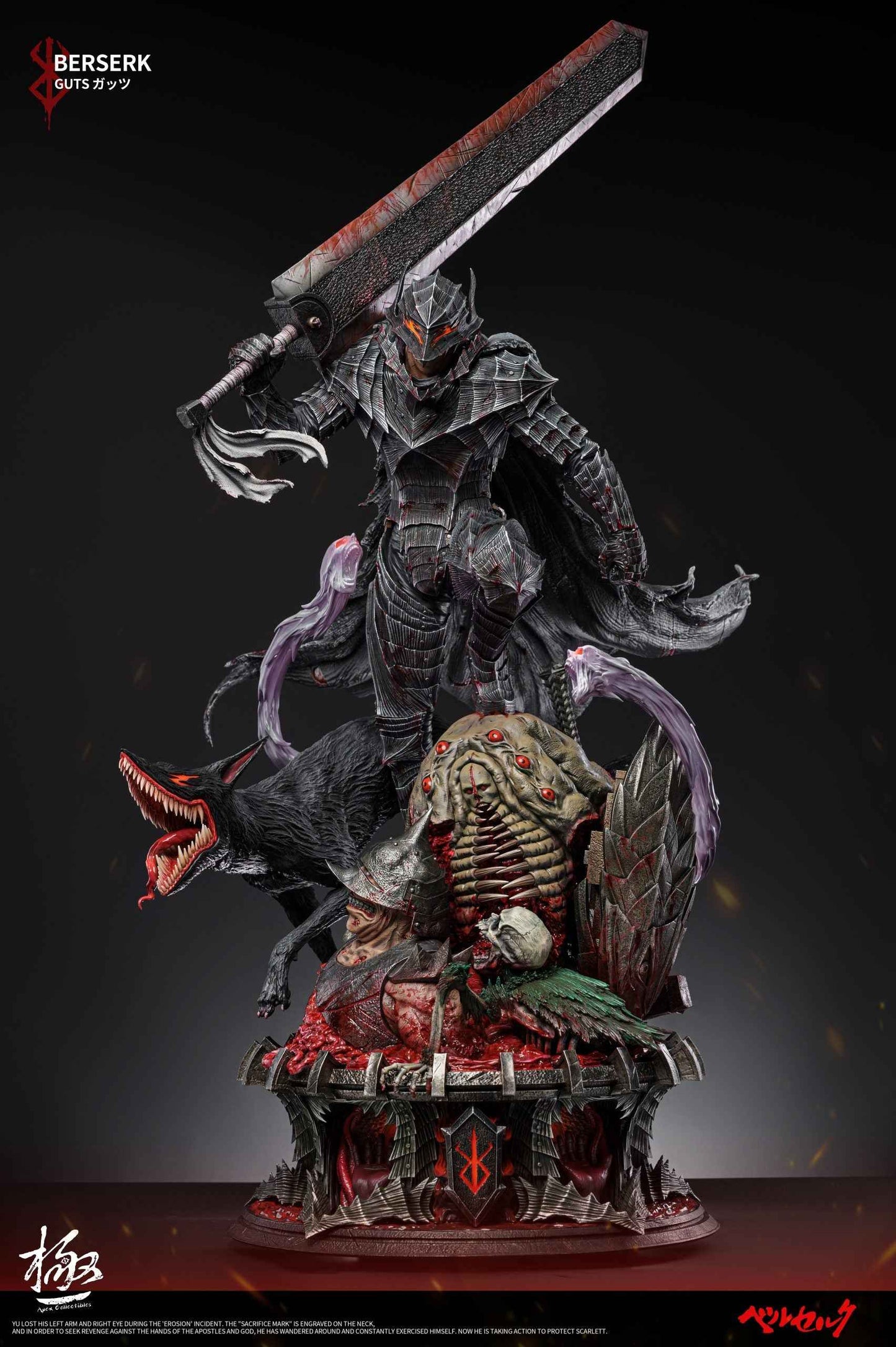 Berserk Dream Boat Studio & Apex Studio Guts Resin Statue