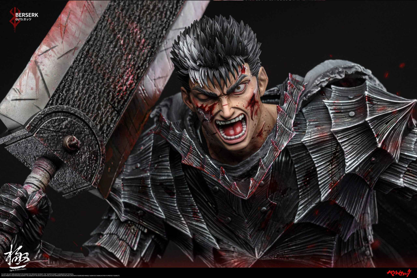 Berserk Dream Boat Studio & Apex Studio Guts Resin Statue