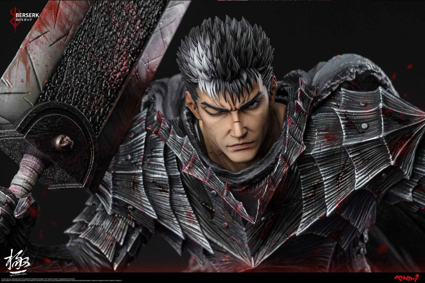 Berserk Dream Boat Studio & Apex Studio Guts Resin Statue