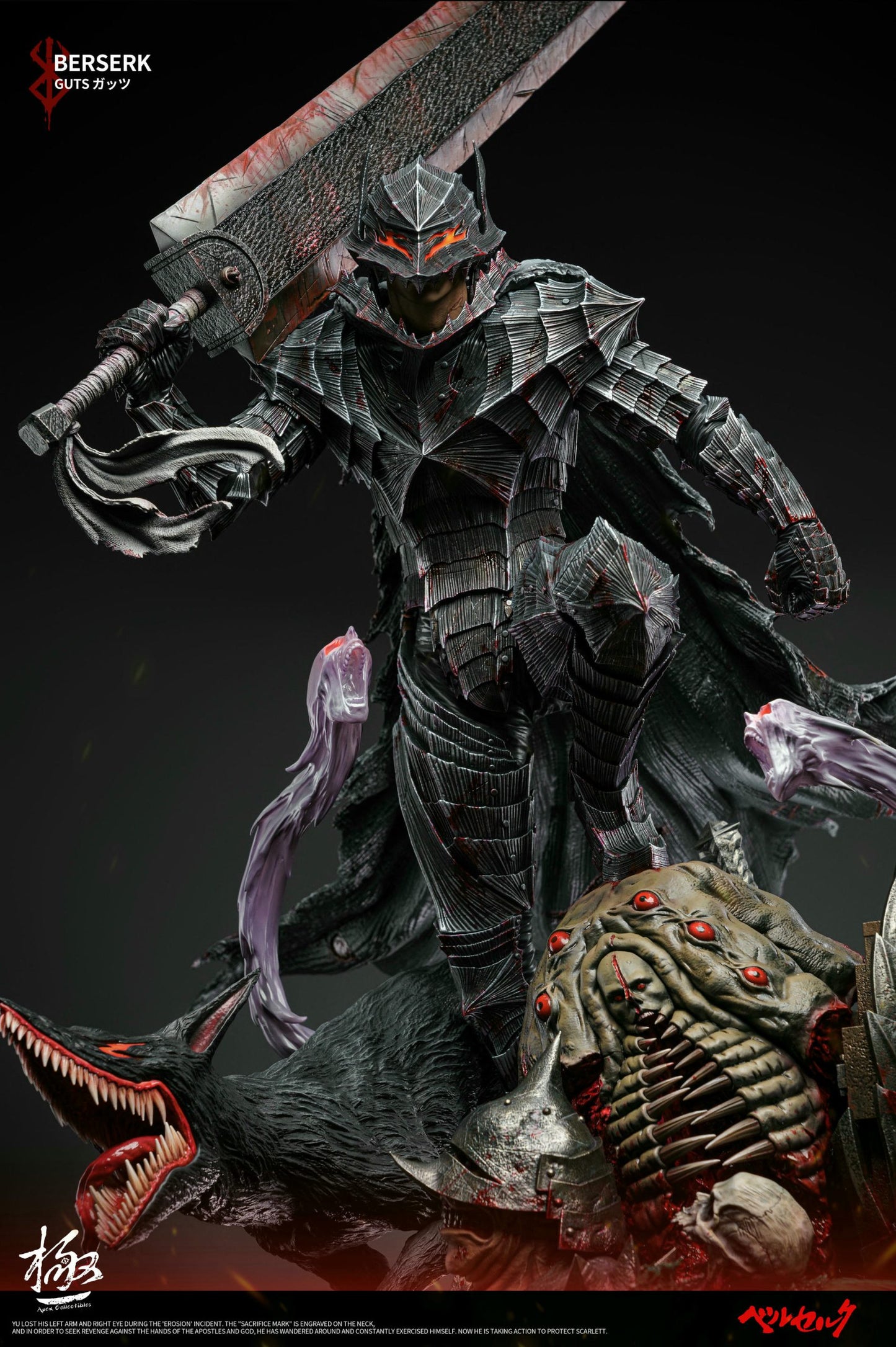 Berserk Dream Boat Studio & Apex Studio Guts Resin Statue