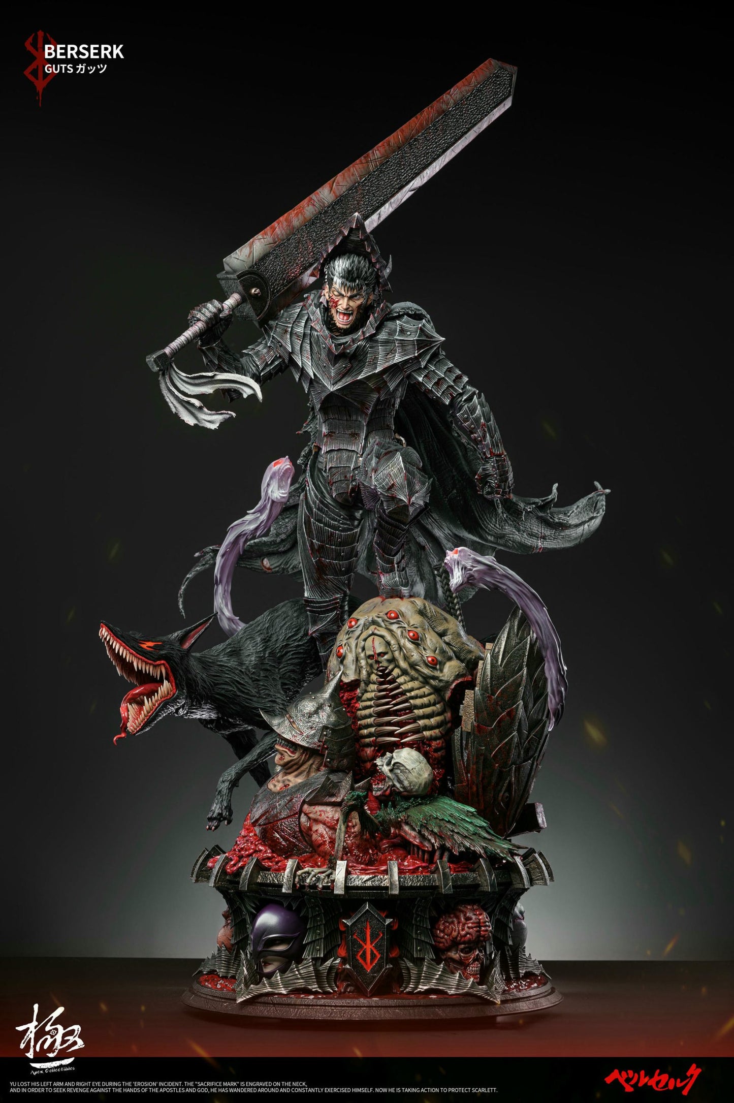 Berserk Dream Boat Studio & Apex Studio Guts Resin Statue