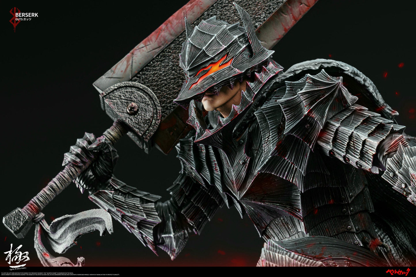 Berserk Dream Boat Studio & Apex Studio Guts Resin Statue