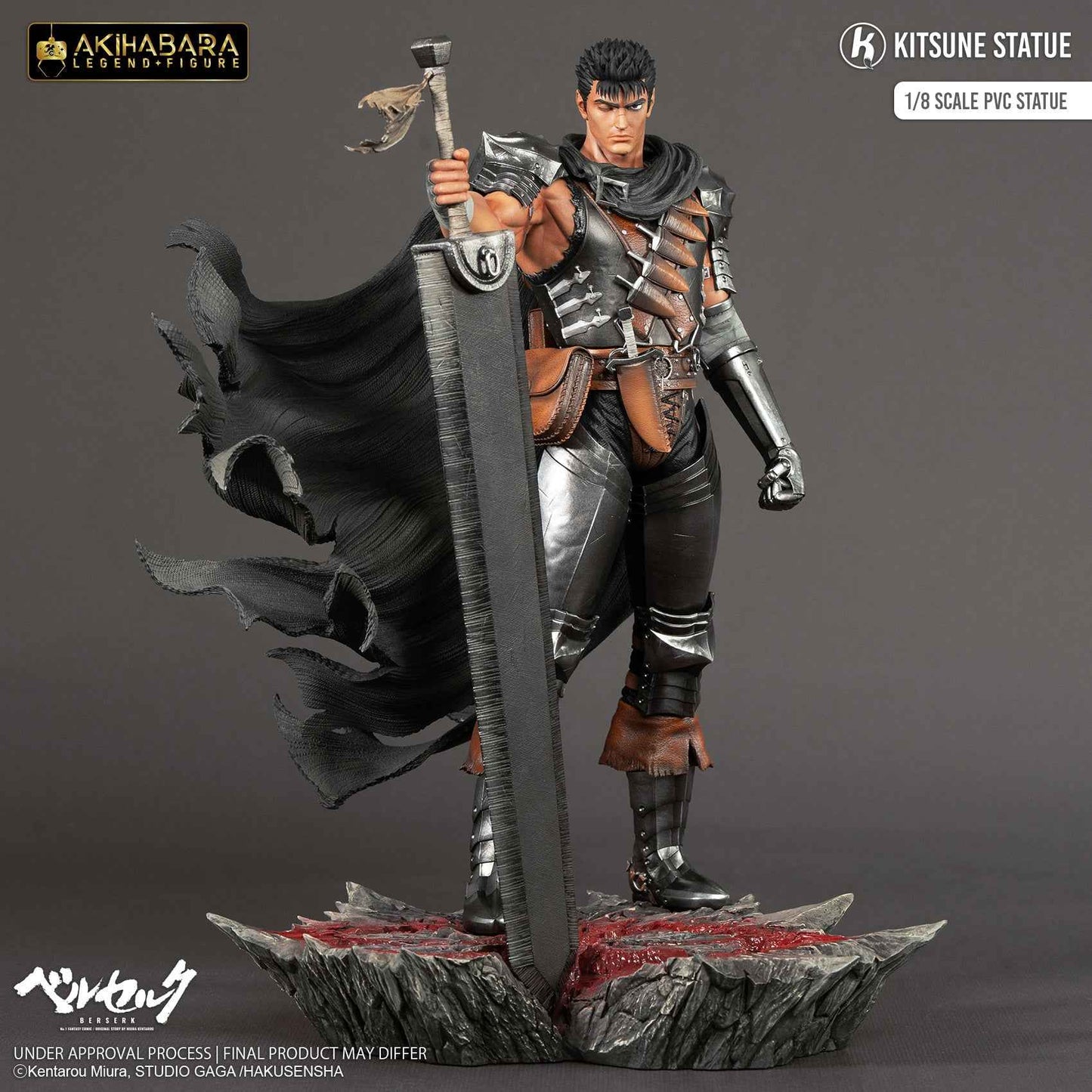 Berserk Kitsune Statue Studio Guts Licensed PVC Figure