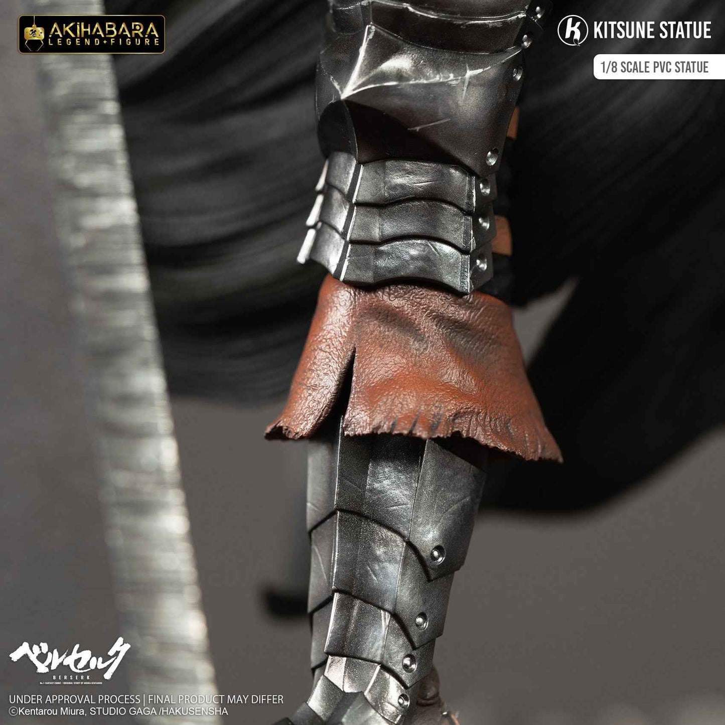 Berserk Kitsune Statue Studio Guts Licensed PVC Figure