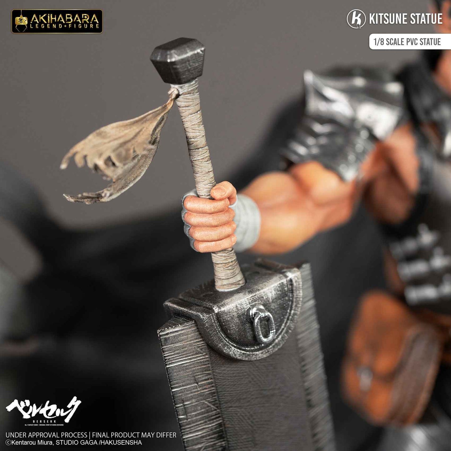 Berserk Kitsune Statue Studio Guts Licensed PVC Figure