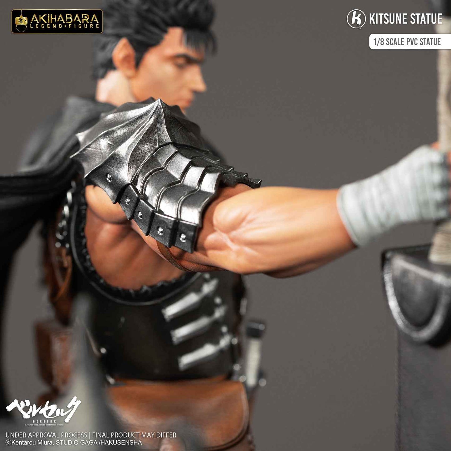 Berserk Kitsune Statue Studio Guts Licensed PVC Figure