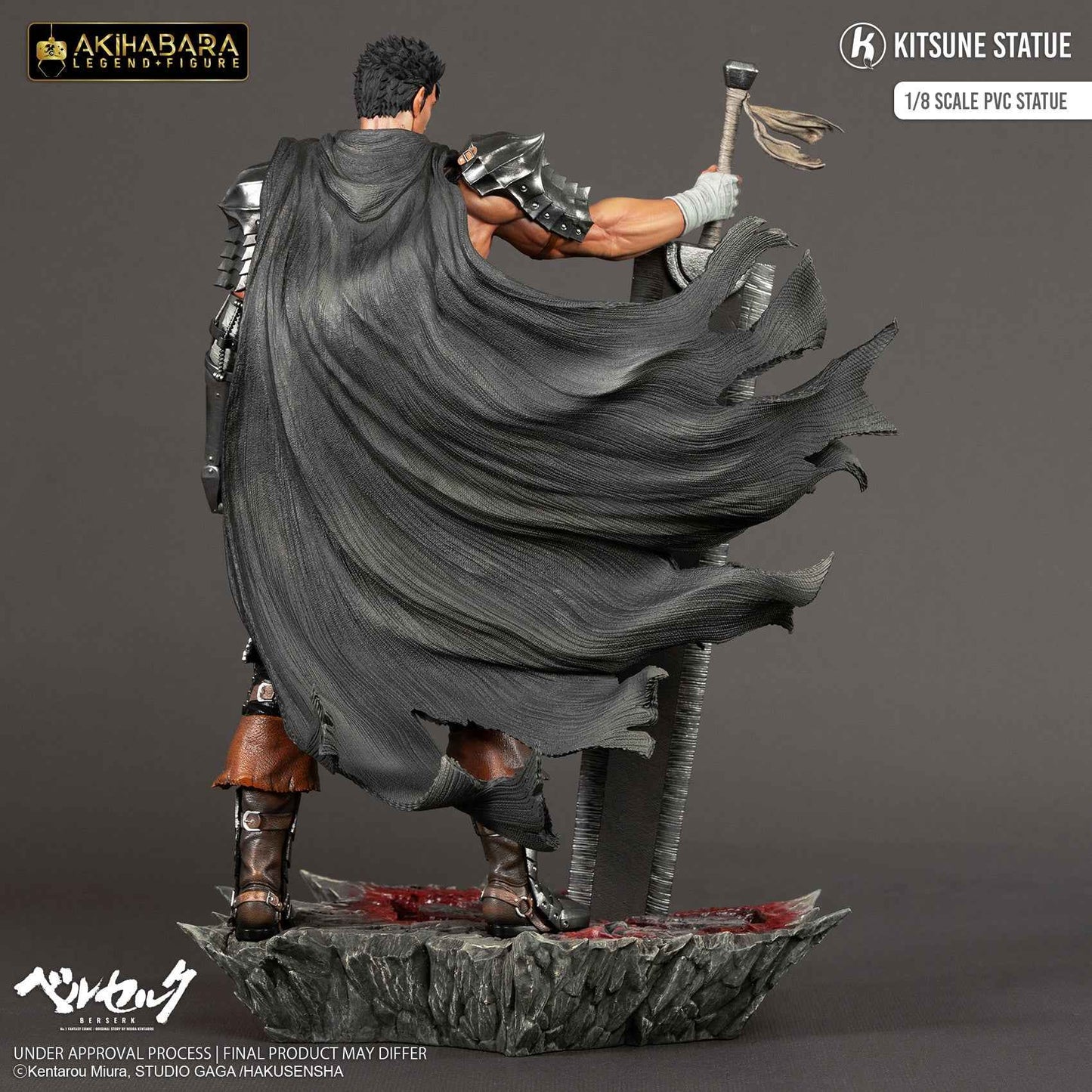 Berserk Kitsune Statue Studio Guts Licensed PVC Figure