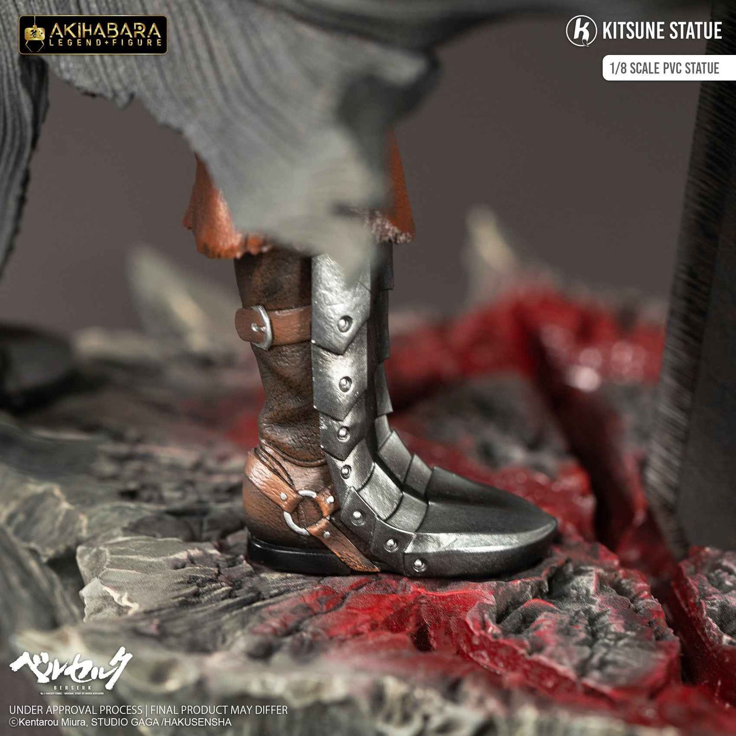 Berserk Kitsune Statue Studio Guts Licensed PVC Figure