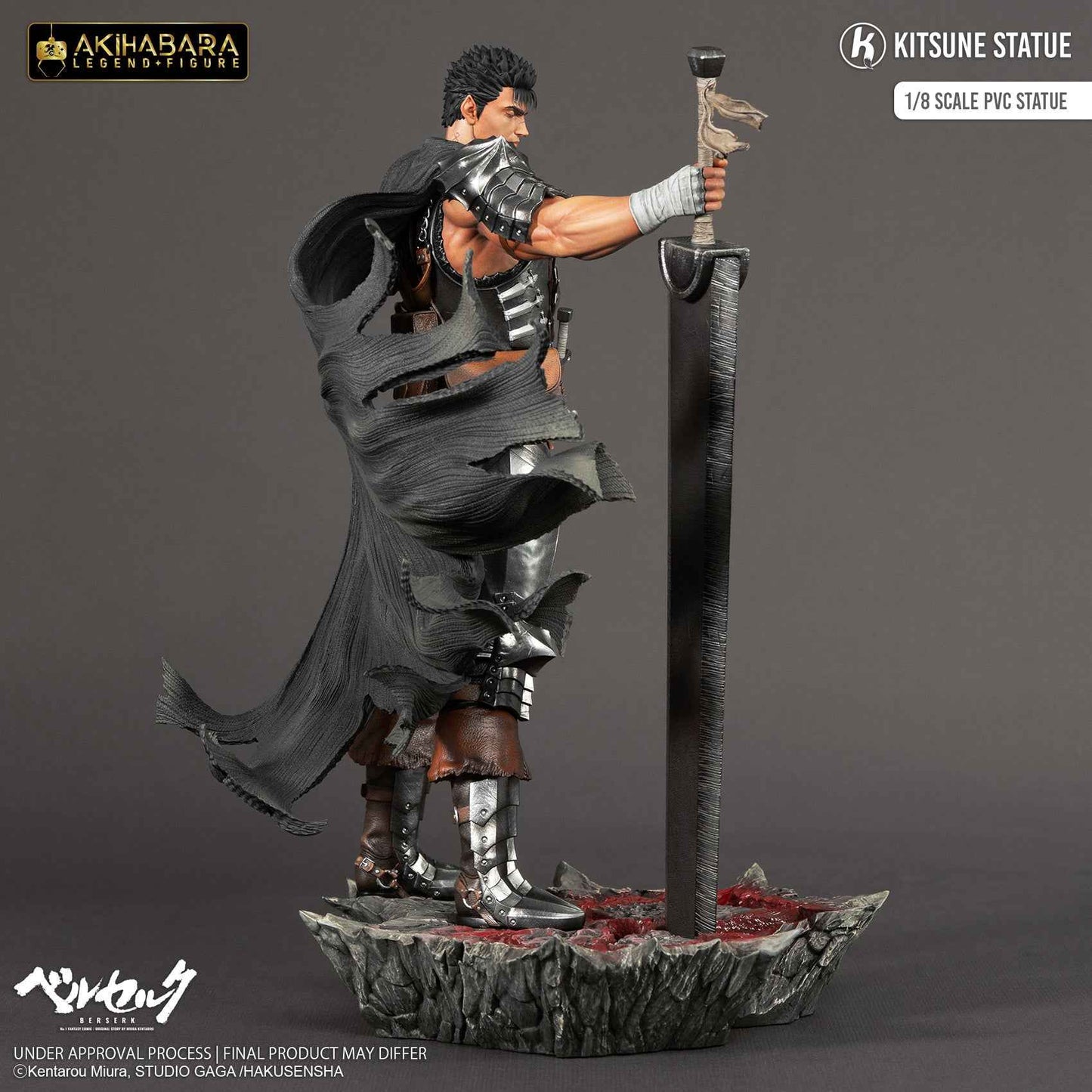 Berserk Kitsune Statue Studio Guts Licensed PVC Figure