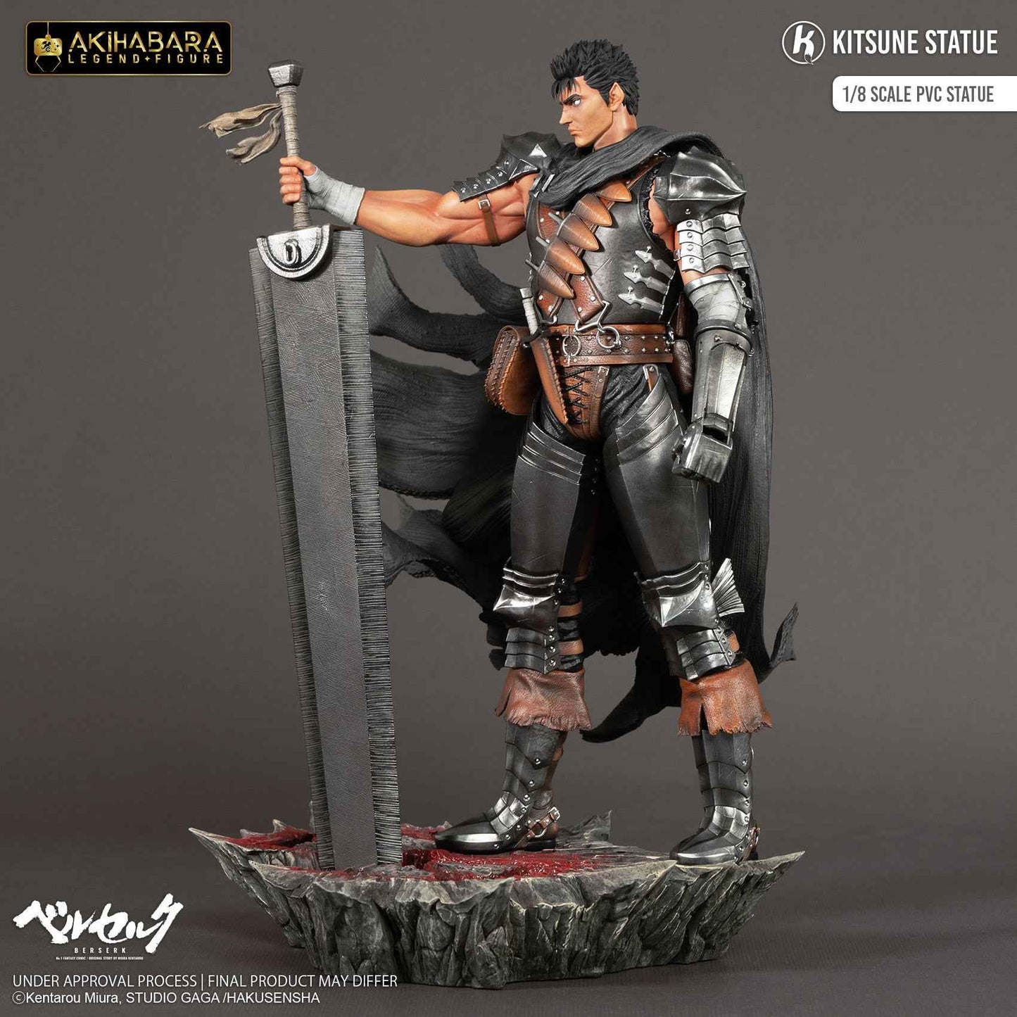 Berserk Kitsune Statue Studio Guts Licensed PVC Figure