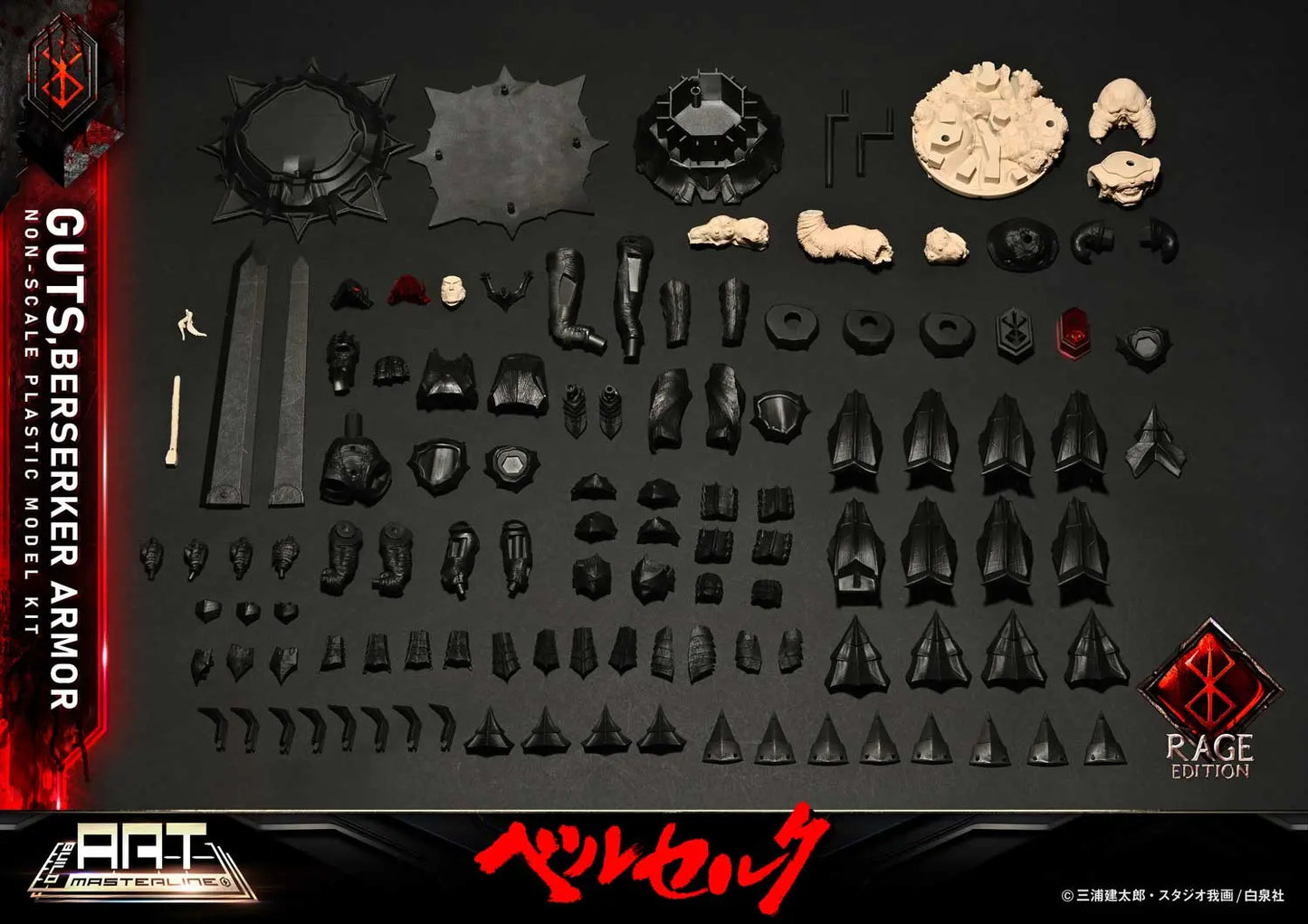 Berserk Prime 1 Studio Guts Berserker Armor Rage BABR-01 (Unassembled and Unpainted Ver) Licensed Model Kits