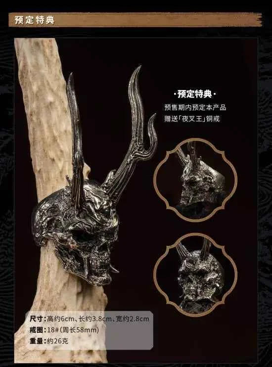 Black Myth Wukong Game Science Yaksha King Licensed Resin Statue