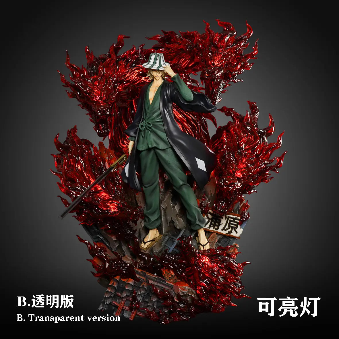 Bleach Cheng Studio Urahara Kisuke Resin Statue