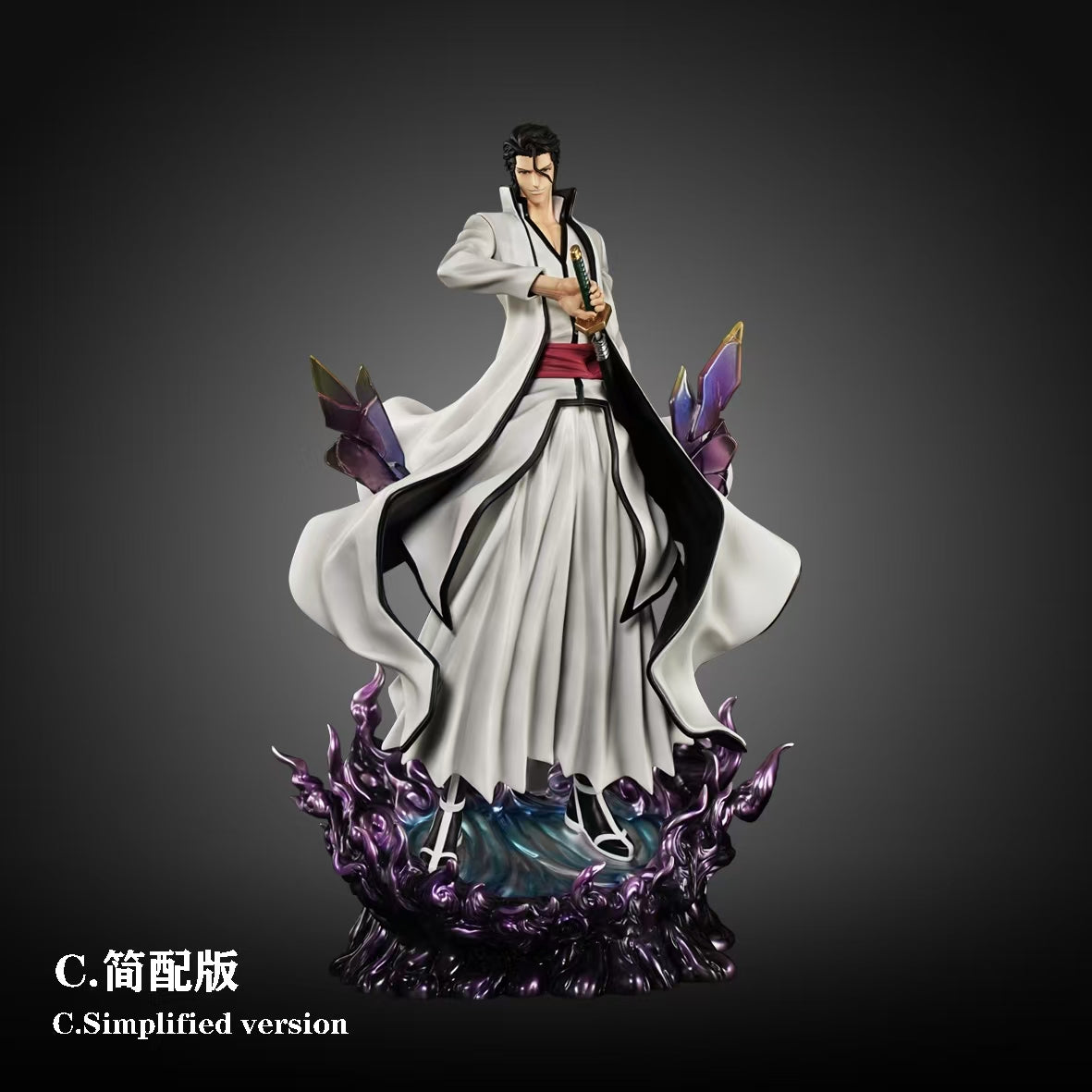 Bleach HXHENG & CHENG Studio Aizen Sousuke Resin Statue