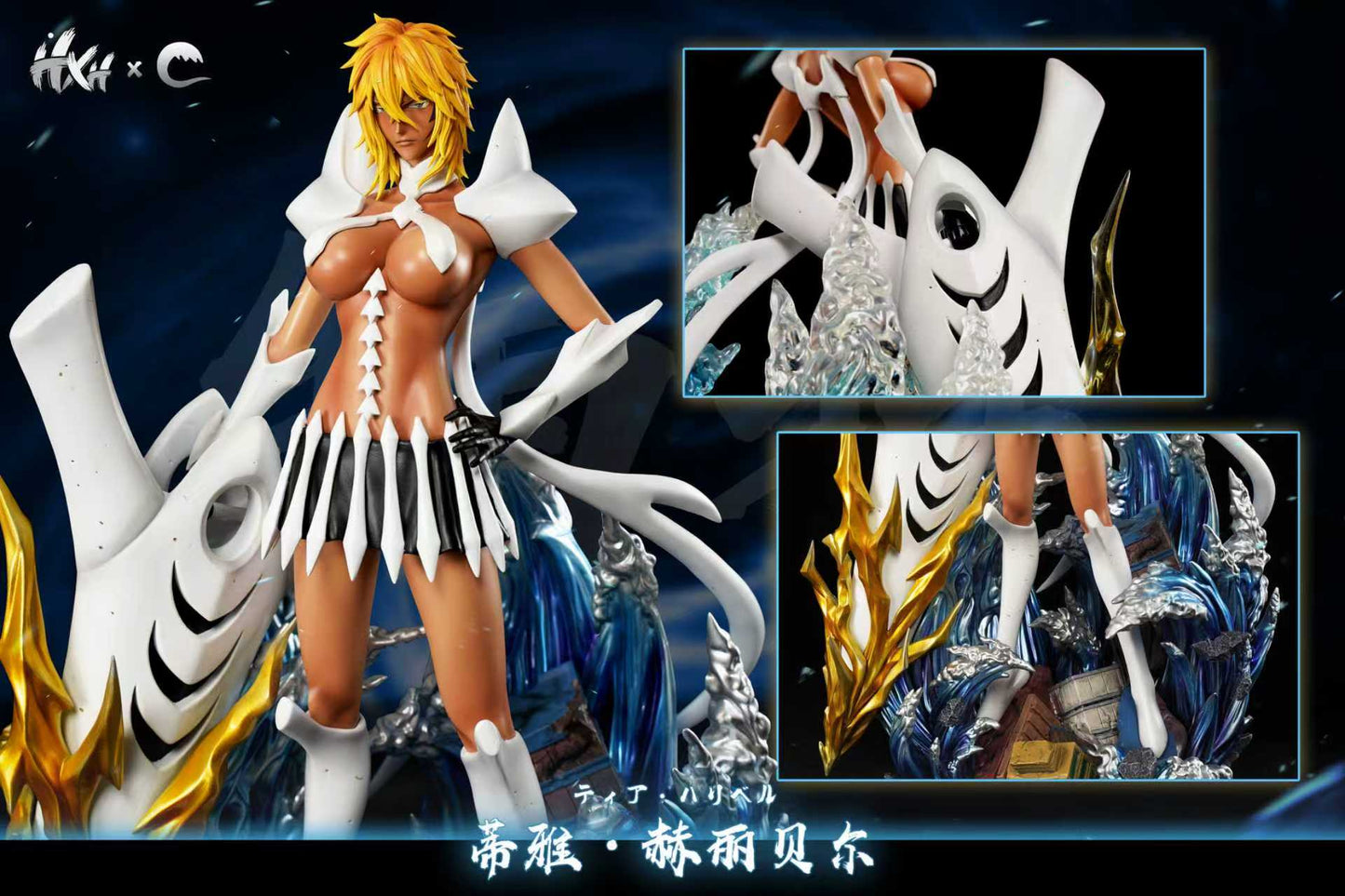 Bleach HXHENG & CHENG Studio Halibel Resin Statue