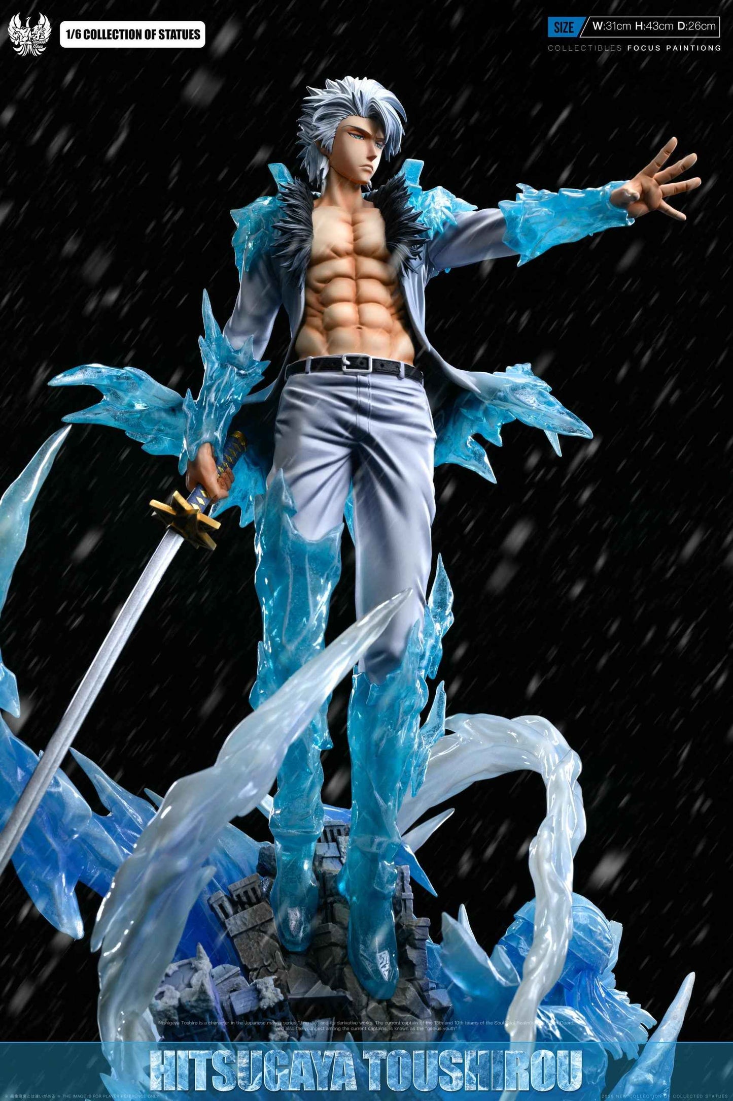 Bleach Nirvana Studio Handsome Series Adult Tōshirō Hitsugaya Resin Statue