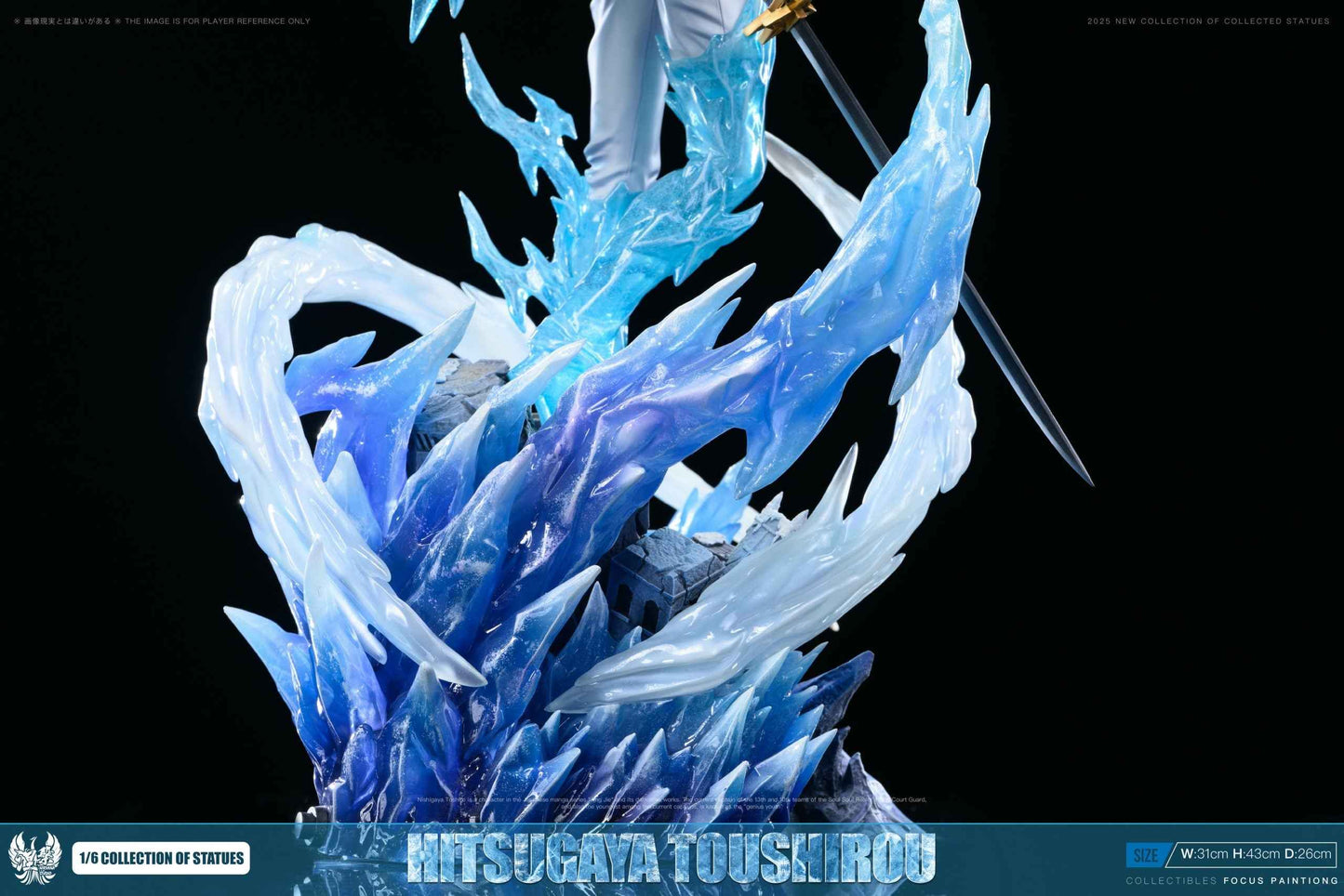 Bleach Nirvana Studio Handsome Series Adult Tōshirō Hitsugaya Resin Statue