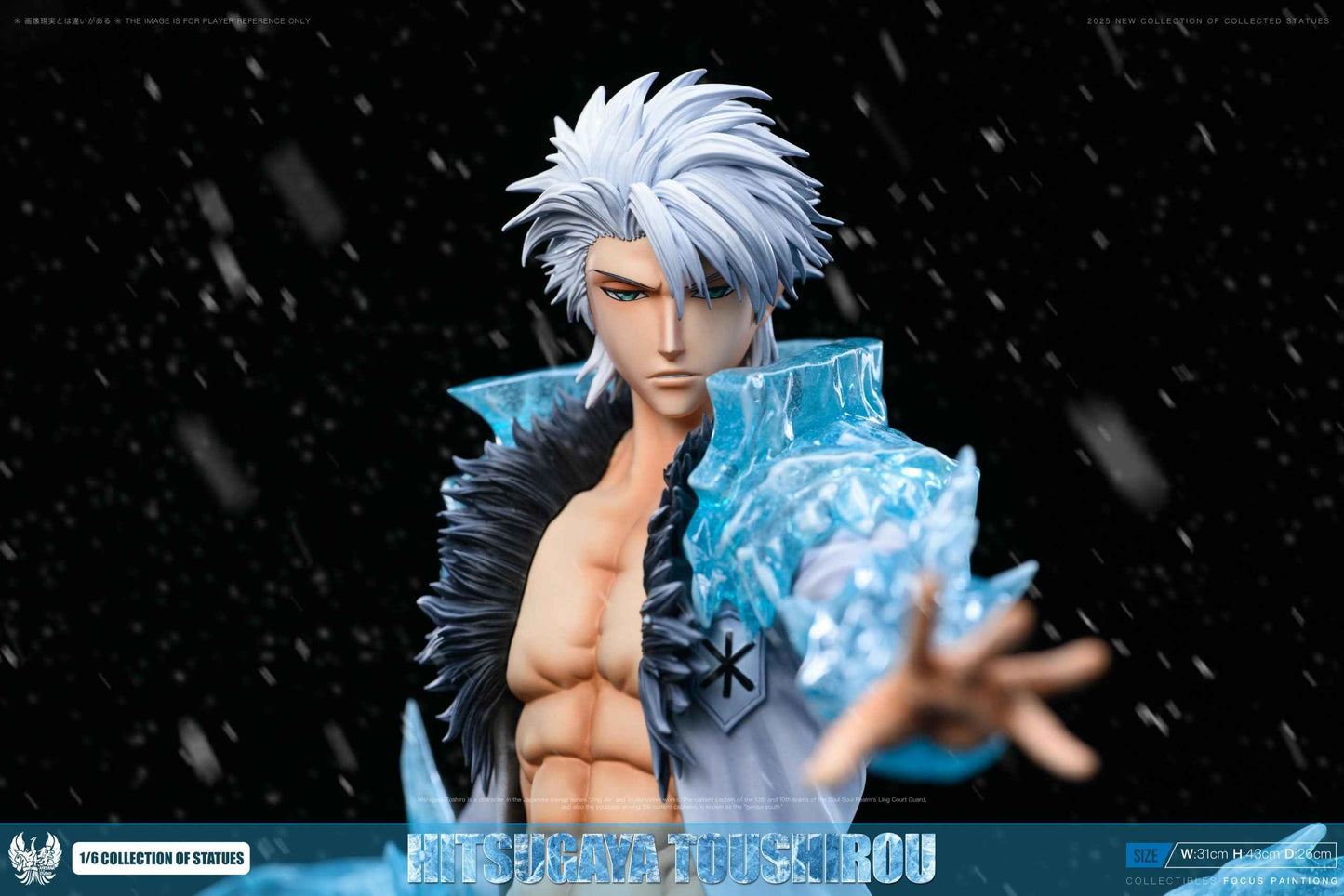 Bleach Nirvana Studio Handsome Series Adult Tōshirō Hitsugaya Resin Statue