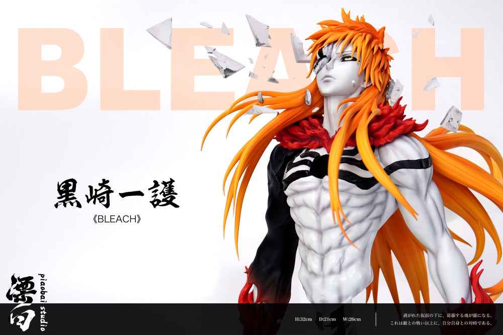 Bleach Piaobai Studio Kurosaki Ichigo Resin Statue