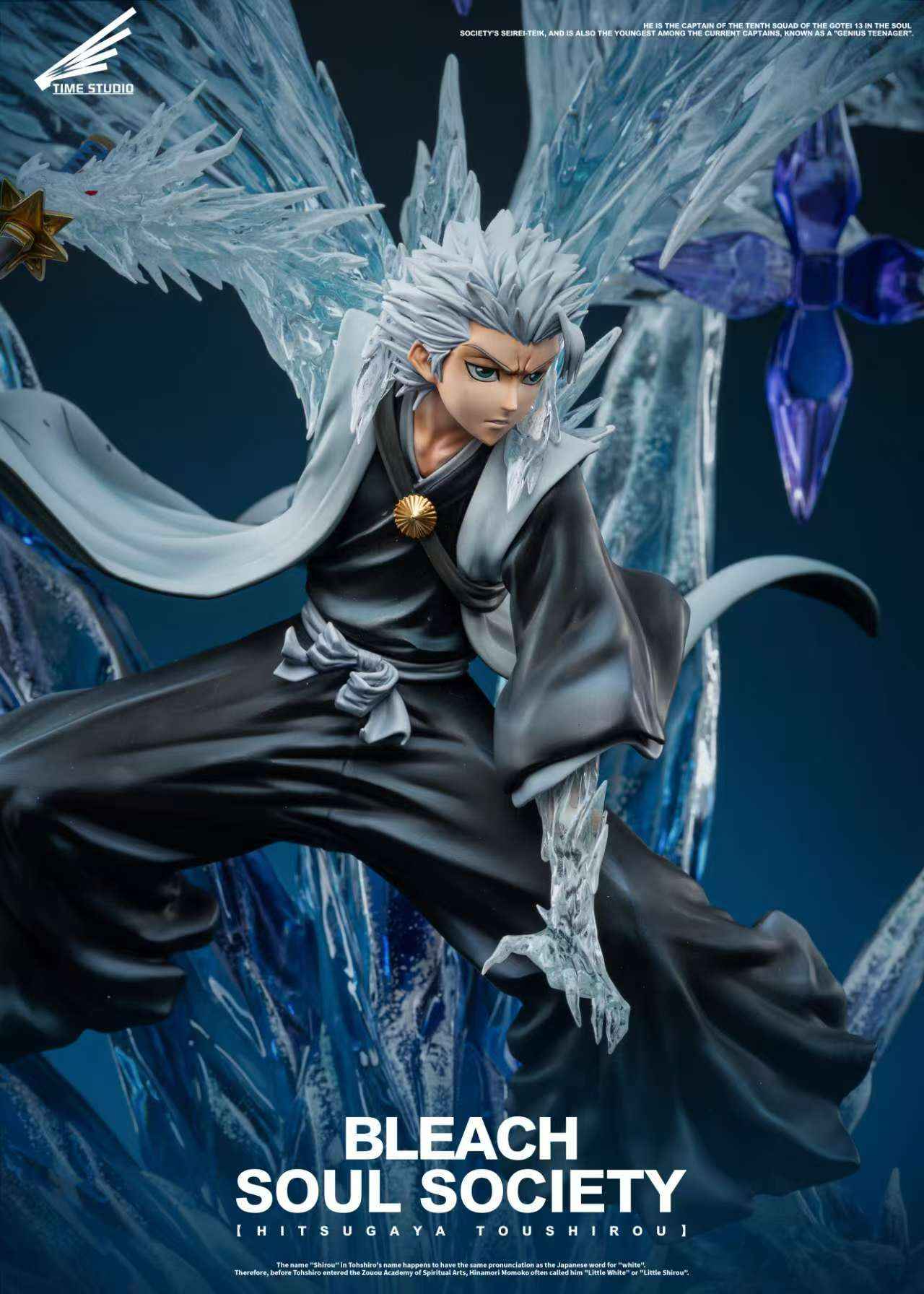 Bleach Time Studio Gotei 13 Captain Series Tōshirō Hitsugaya Resin Statue