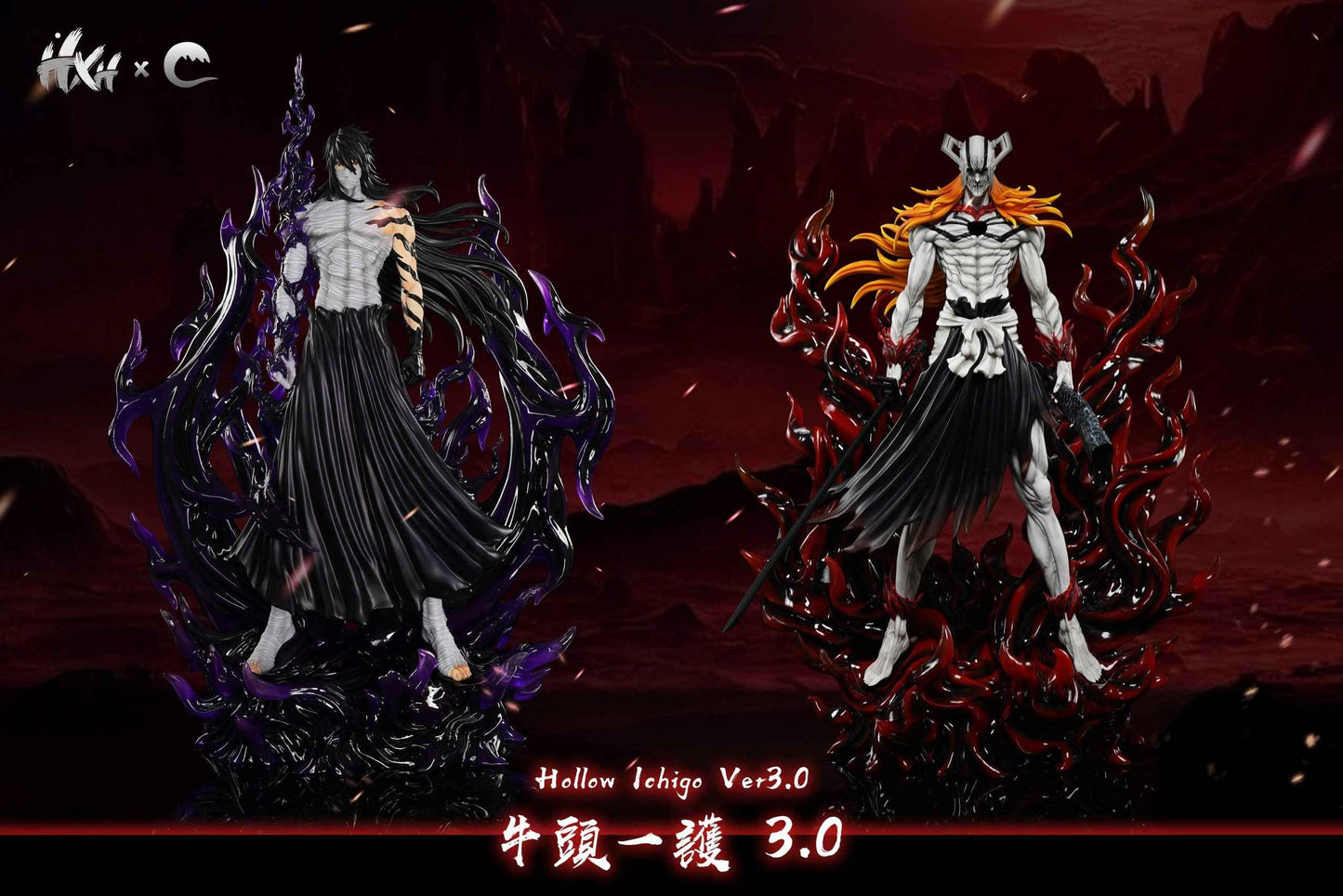 Bleach ~ HXHENG & CHENG Studio ~ Ichigo Kurosaki Hollowification "Horoka" ~ Resin Statue - Santoryu Resins Collectors