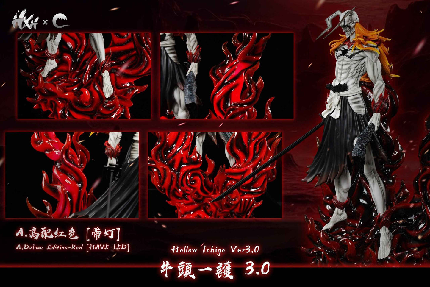 Bleach ~ HXHENG & CHENG Studio ~ Ichigo Kurosaki Hollowification "Horoka" ~ Resin Statue - Santoryu Resins Collectors