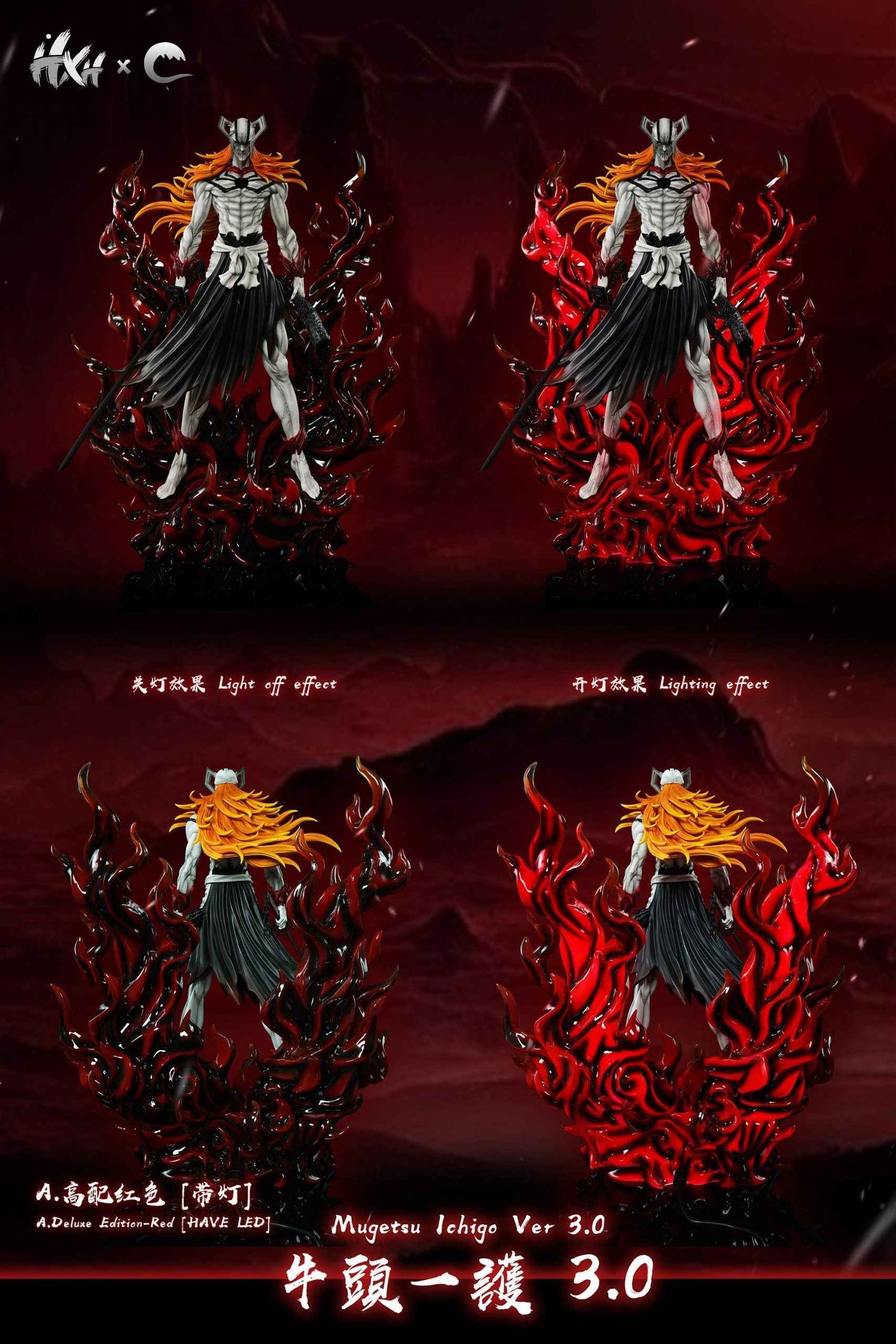 Bleach ~ HXHENG & CHENG Studio ~ Ichigo Kurosaki Hollowification "Horoka" ~ Resin Statue - Santoryu Resins Collectors