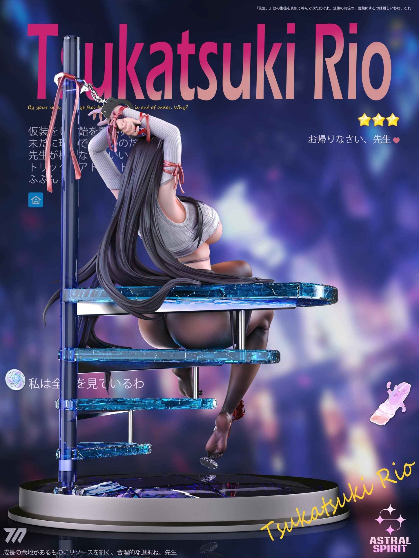 Blue Archive AstralSpirit Studio Tsukatsuki Rio Resin Statue - Santoryu Resins Collectors