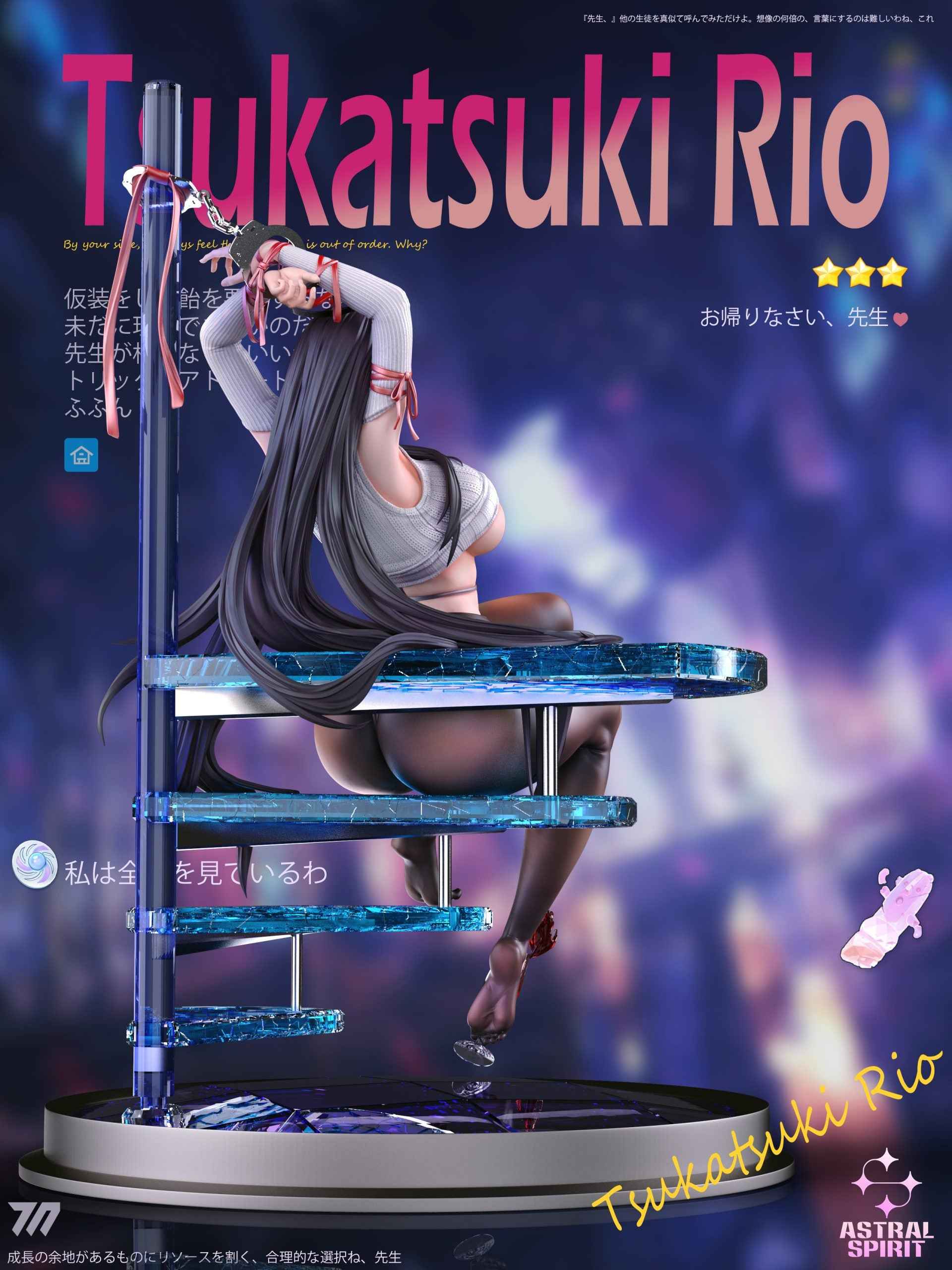 Blue Archive AstralSpirit Studio Tsukatsuki Rio Resin Statue - Santoryu Resins Collectors