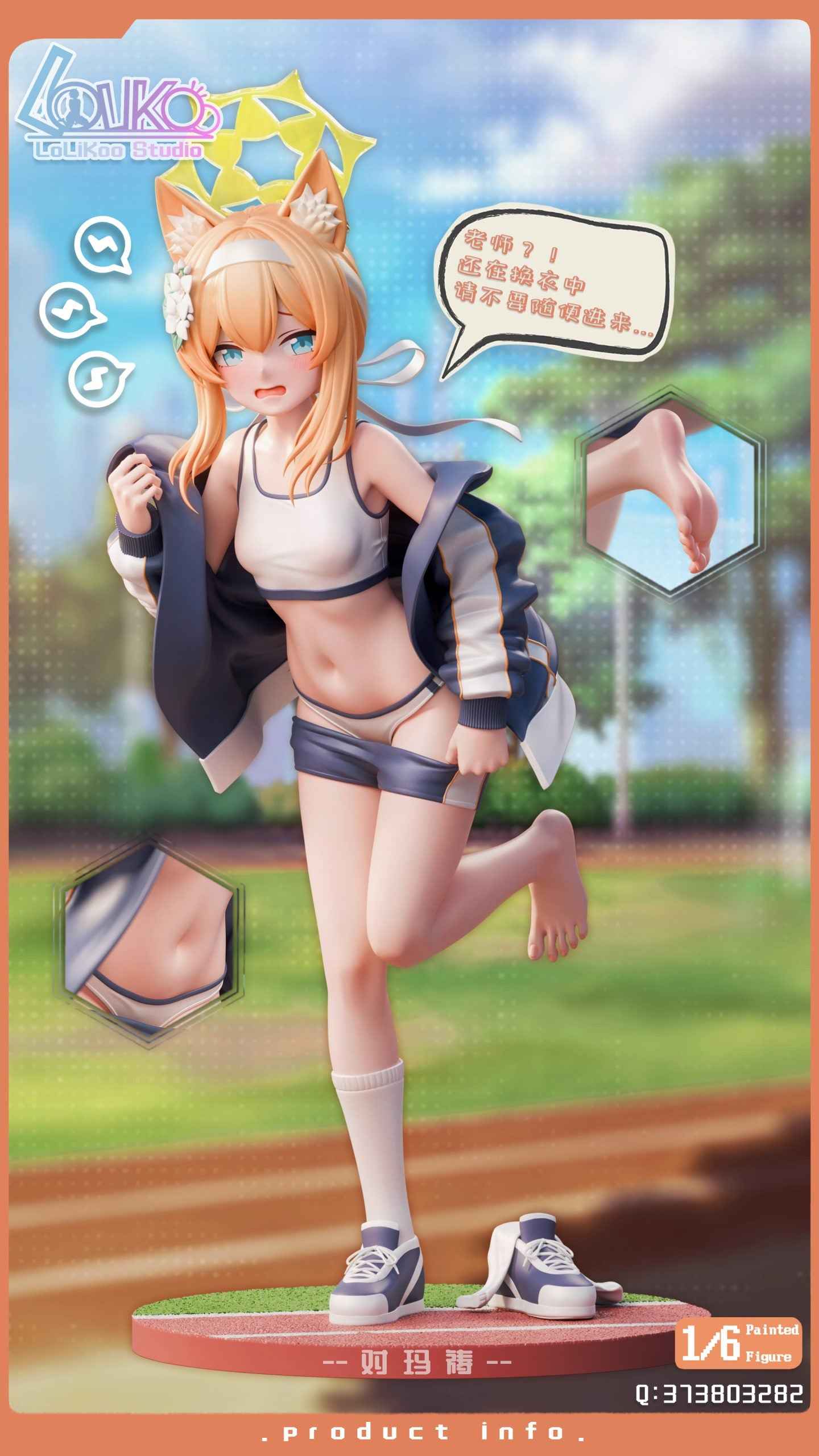 Blue Archive Lolikoo Studio lochi Mari Resin Statue
