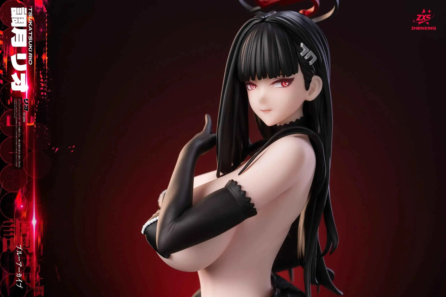 Blue Archive Lou Lan & ZXS Studio Tsukatsuki Rio Resin Statue