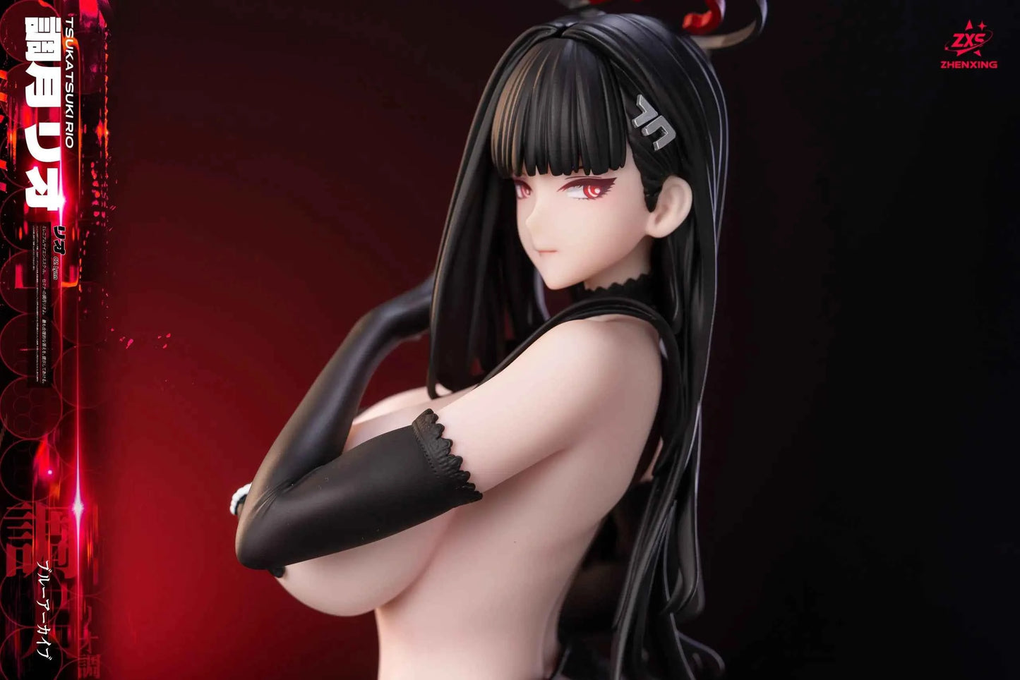Blue Archive Lou Lan & ZXS Studio Tsukatsuki Rio Resin Statue