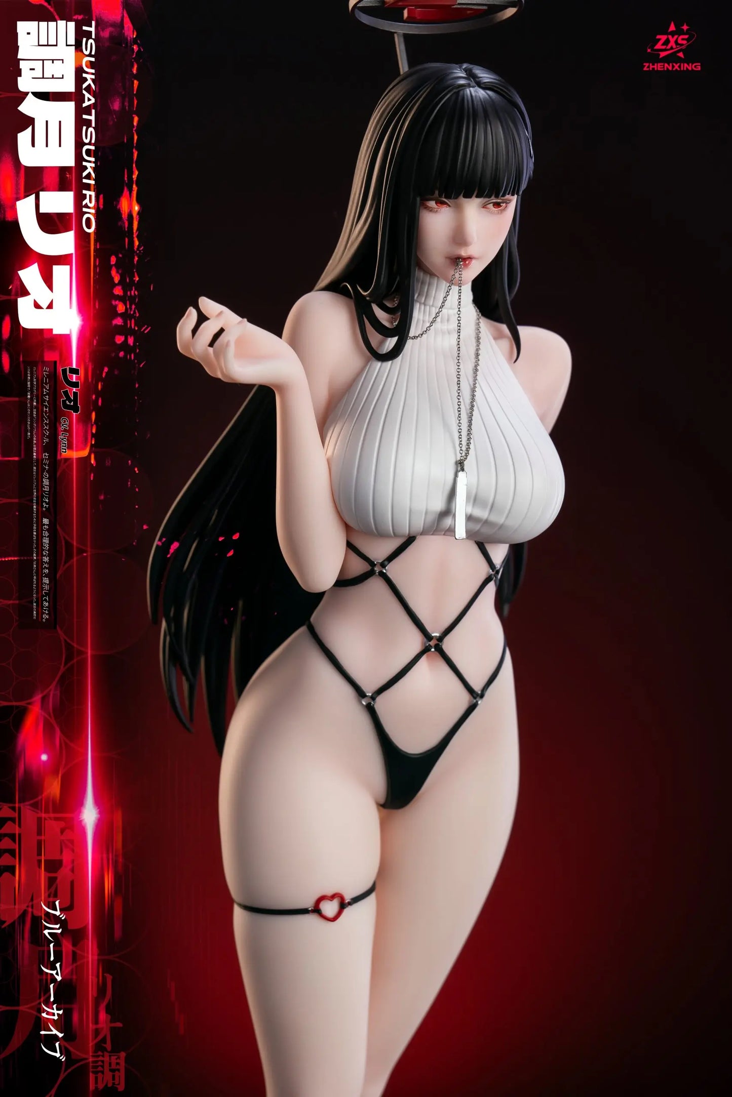 Blue Archive Lou Lan & ZXS Studio Tsukatsuki Rio Resin Statue