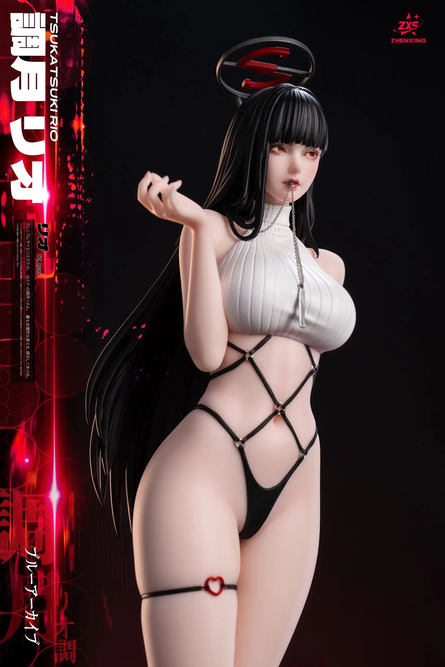 Blue Archive Lou Lan & ZXS Studio Tsukatsuki Rio Resin Statue