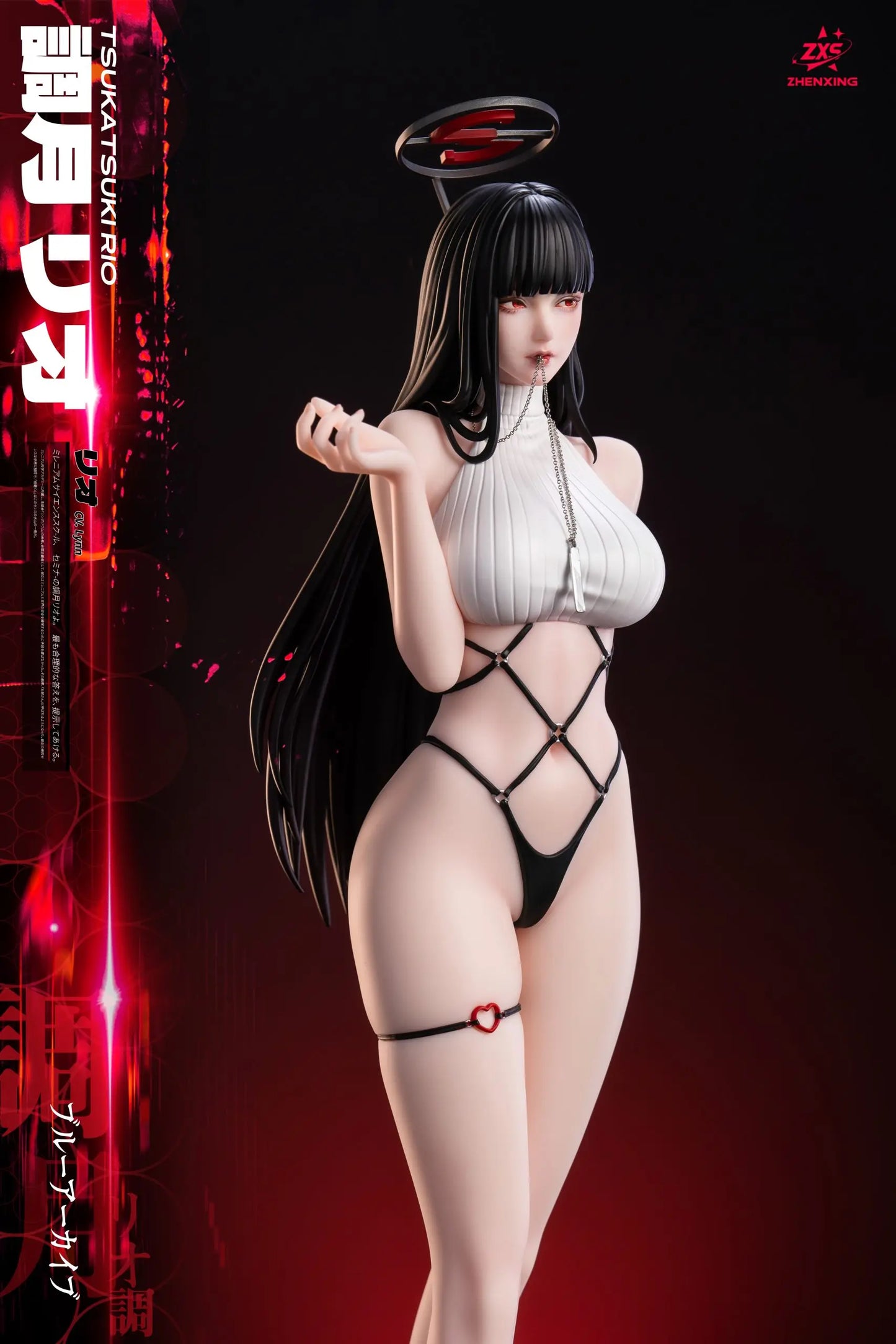 Blue Archive Lou Lan & ZXS Studio Tsukatsuki Rio Resin Statue
