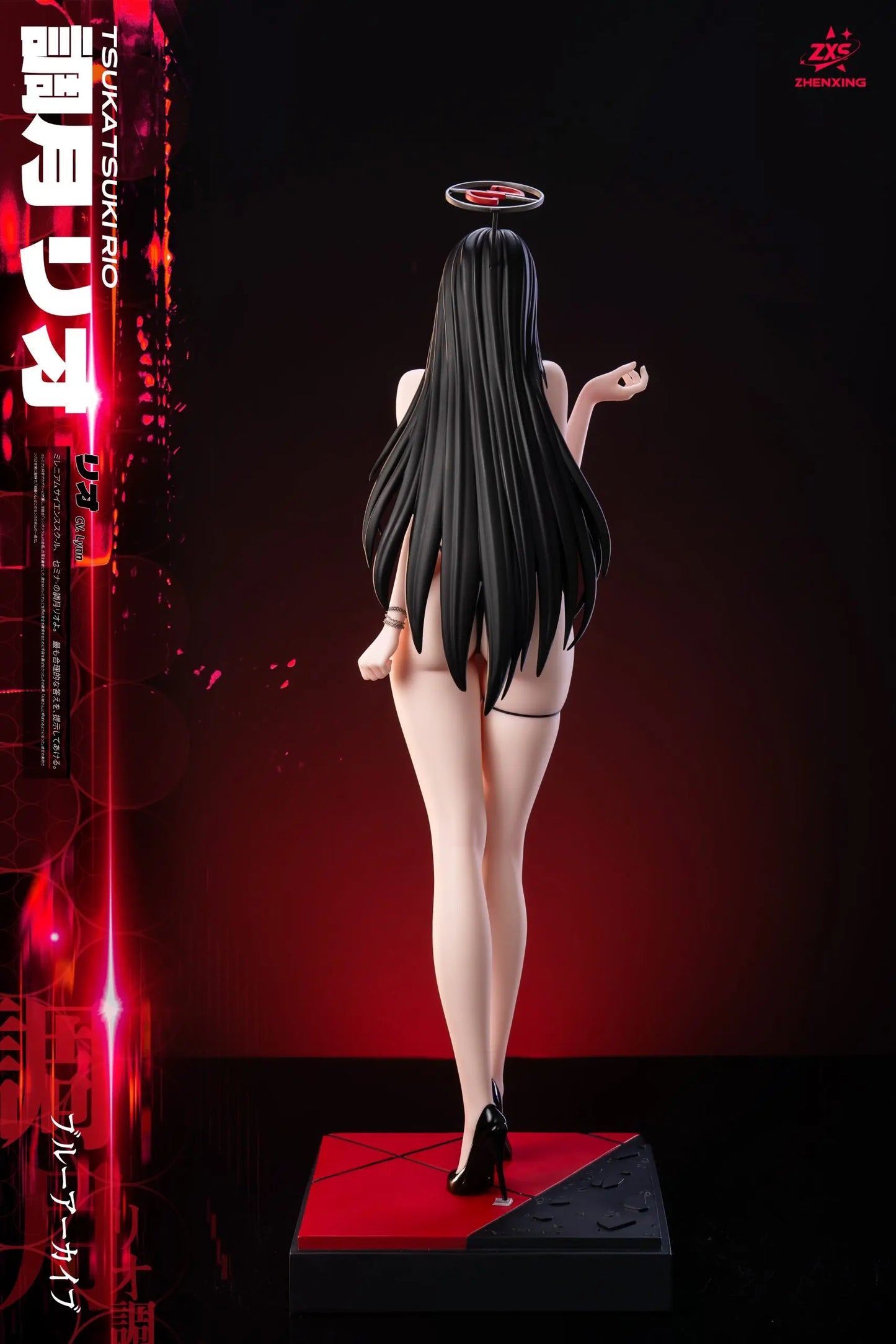 Blue Archive Lou Lan & ZXS Studio Tsukatsuki Rio Resin Statue