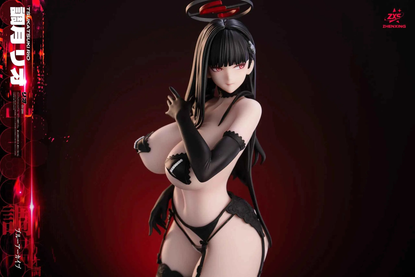 Blue Archive Lou Lan & ZXS Studio Tsukatsuki Rio Resin Statue