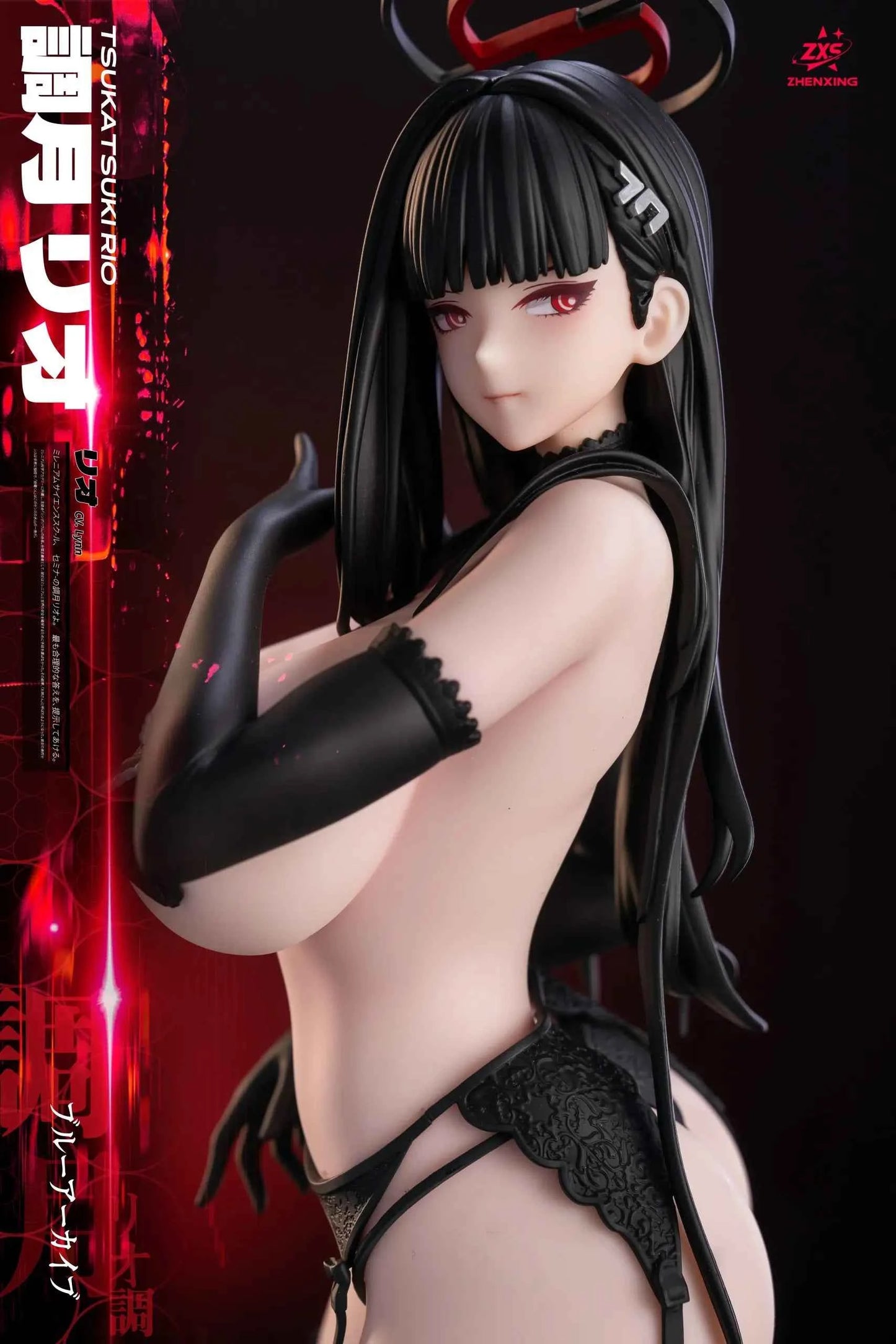 Blue Archive Lou Lan & ZXS Studio Tsukatsuki Rio Resin Statue