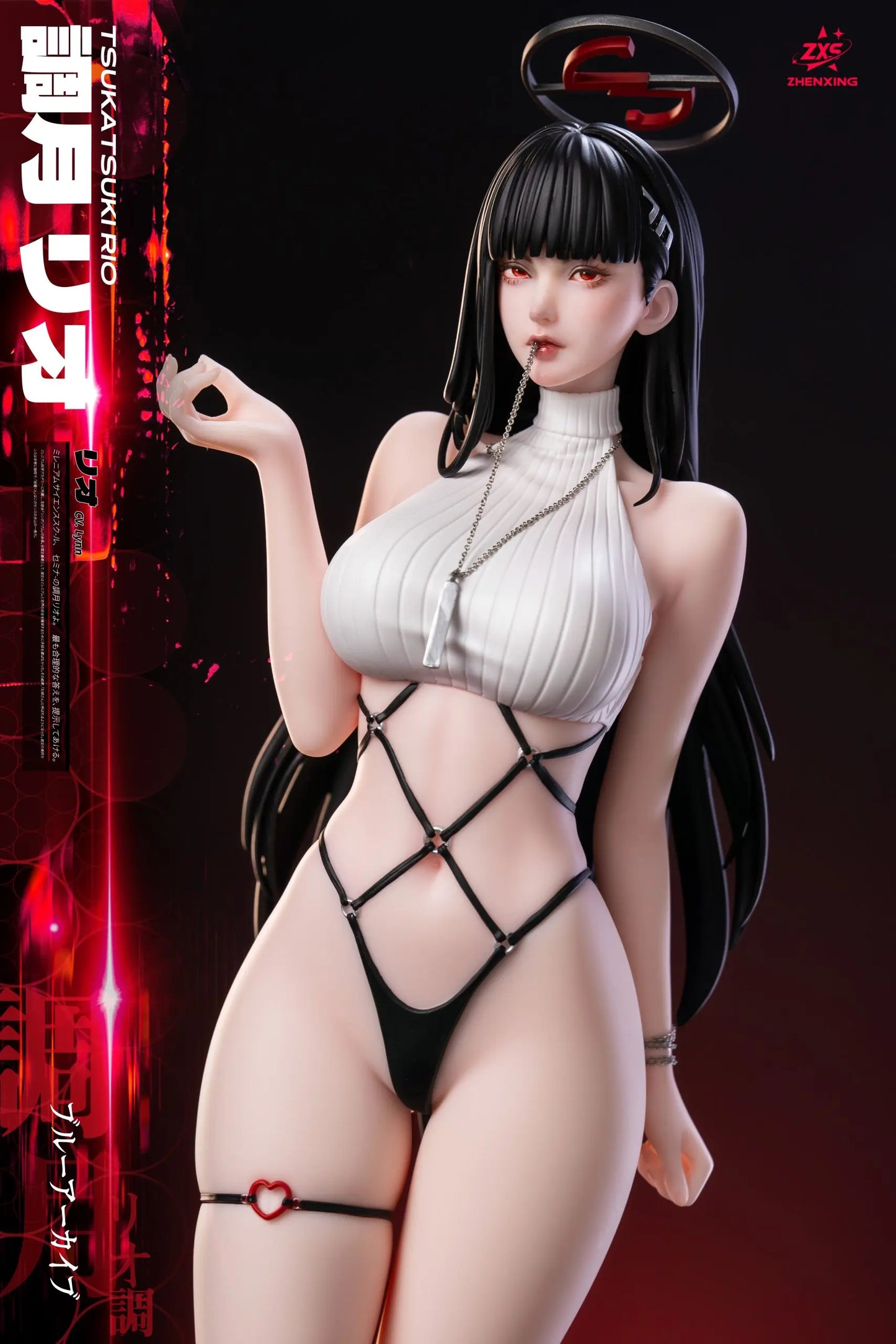 Blue Archive Lou Lan & ZXS Studio Tsukatsuki Rio Resin Statue