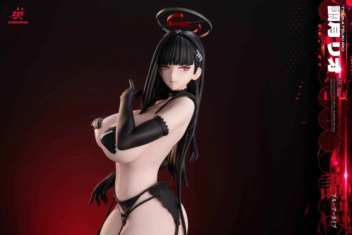 Blue Archive Lou Lan & ZXS Studio Tsukatsuki Rio Resin Statue