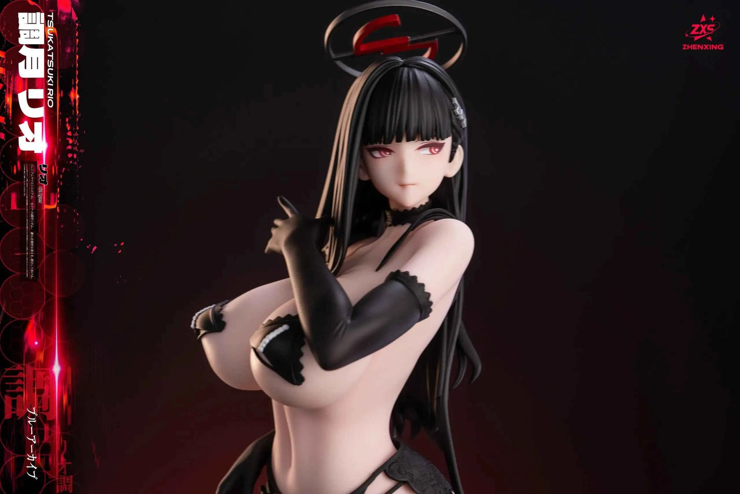 Blue Archive Lou Lan & ZXS Studio Tsukatsuki Rio Resin Statue