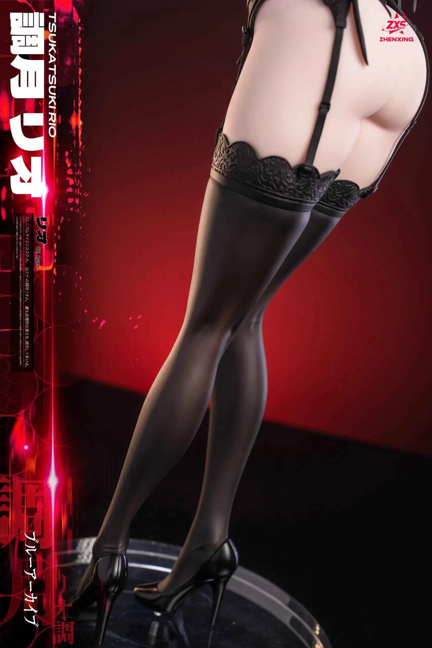 Blue Archive Lou Lan & ZXS Studio Tsukatsuki Rio Resin Statue